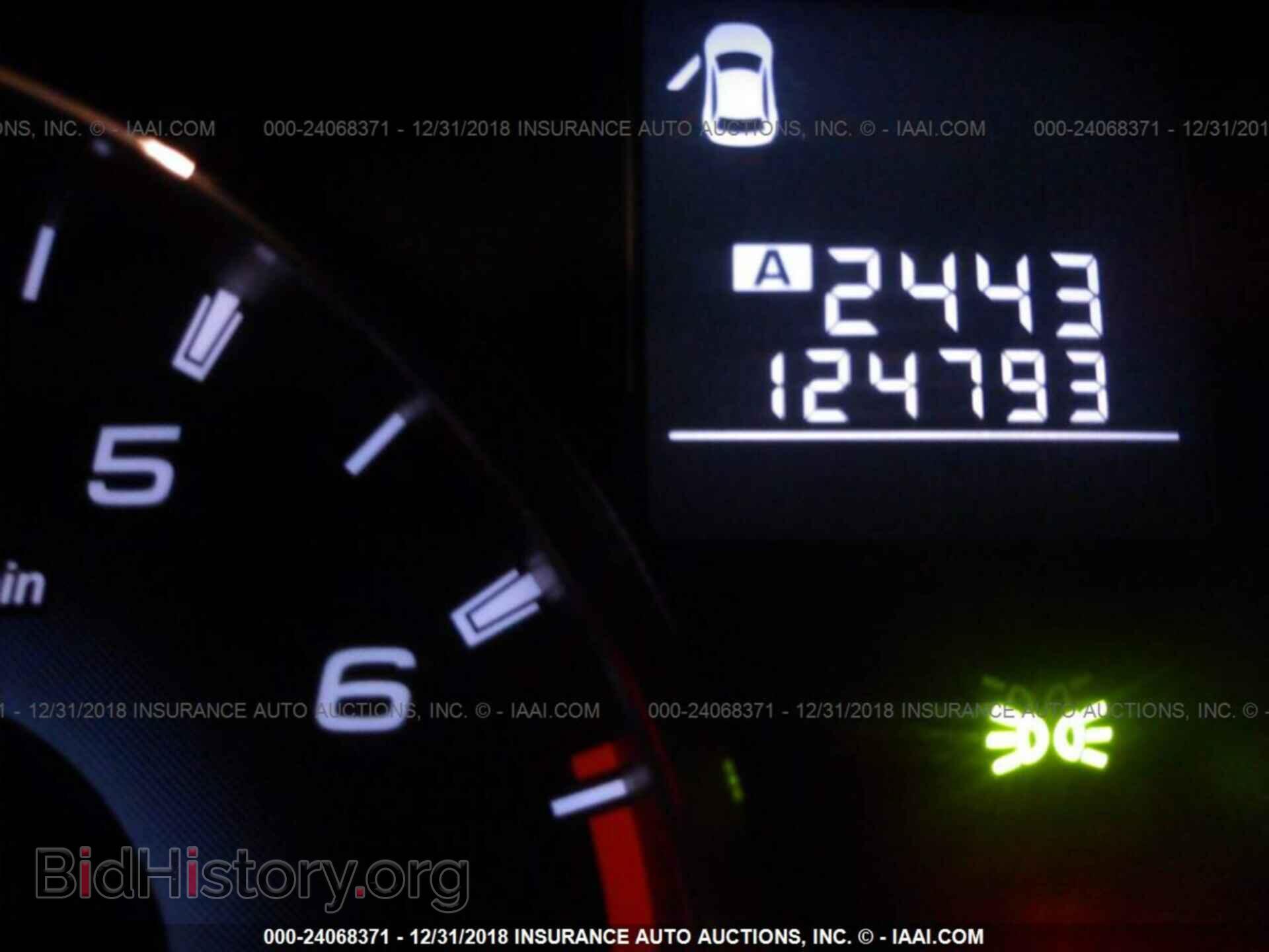 2011 SUBARU OUTBACK - VIN: 4S4BRBCC9B1320149 - Фото 7