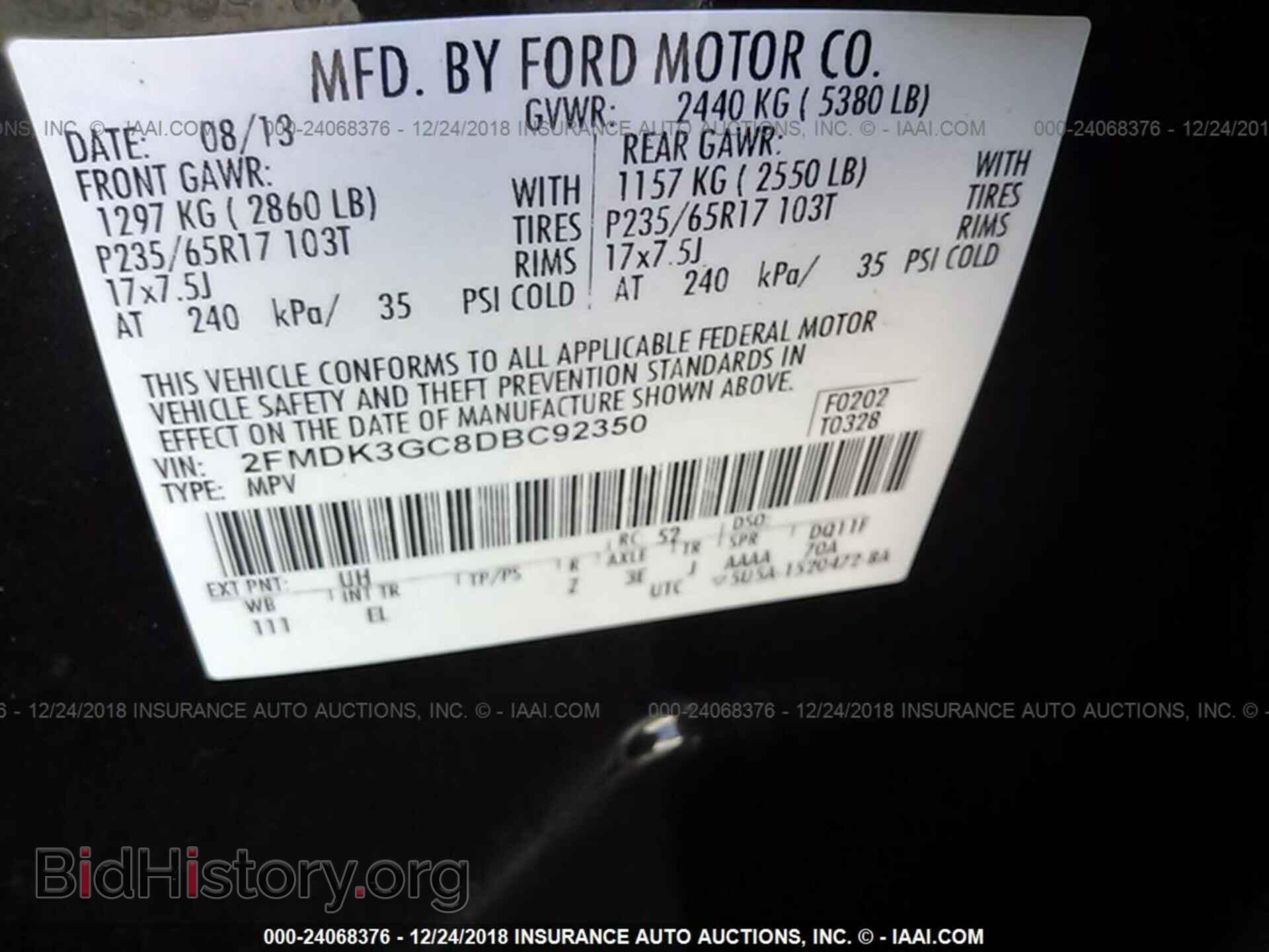 2013 FORD EDGE - VIN: 2FMDK3GC8DBC92350 - Фото 9