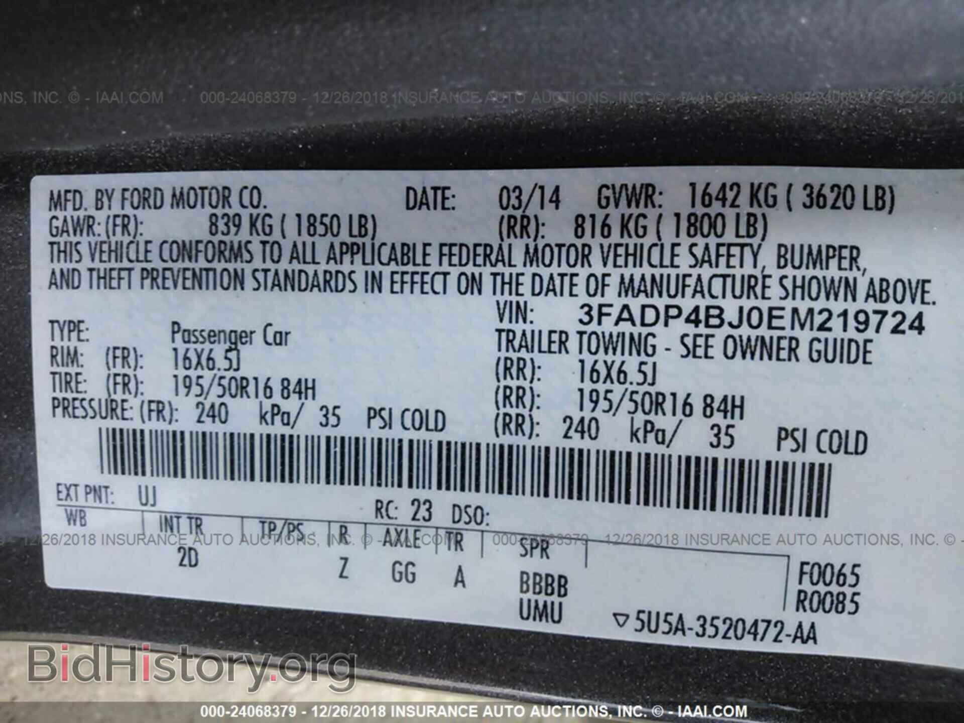 2014 FORD FIESTA - VIN: 3FADP4BJ0EM219724 - Фото 9