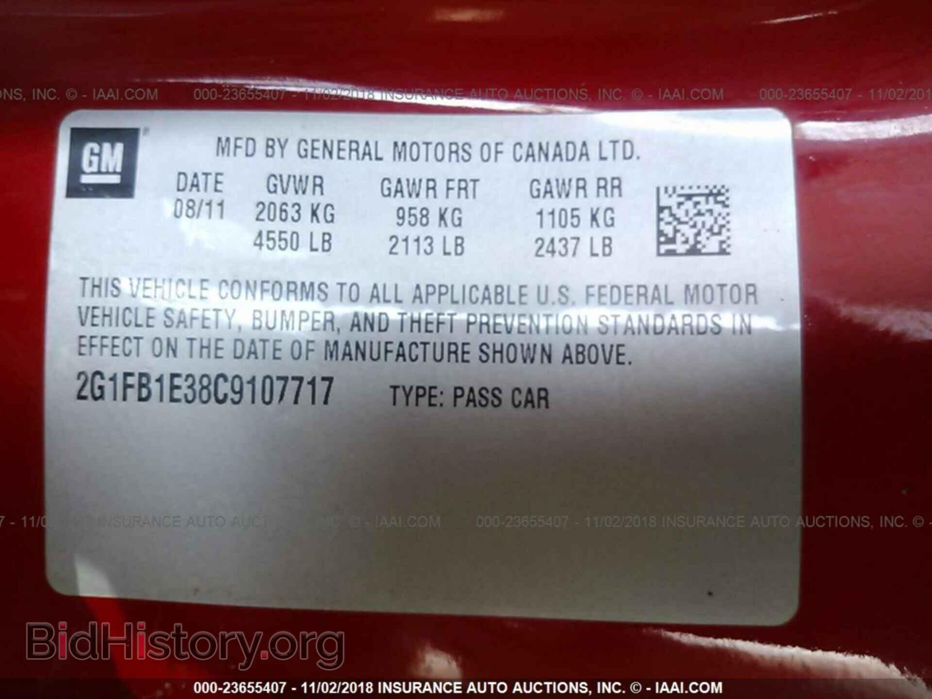 2012 CHEVROLET CAMARO - VIN: 2G1FB1E38C9107717 - Фото 9