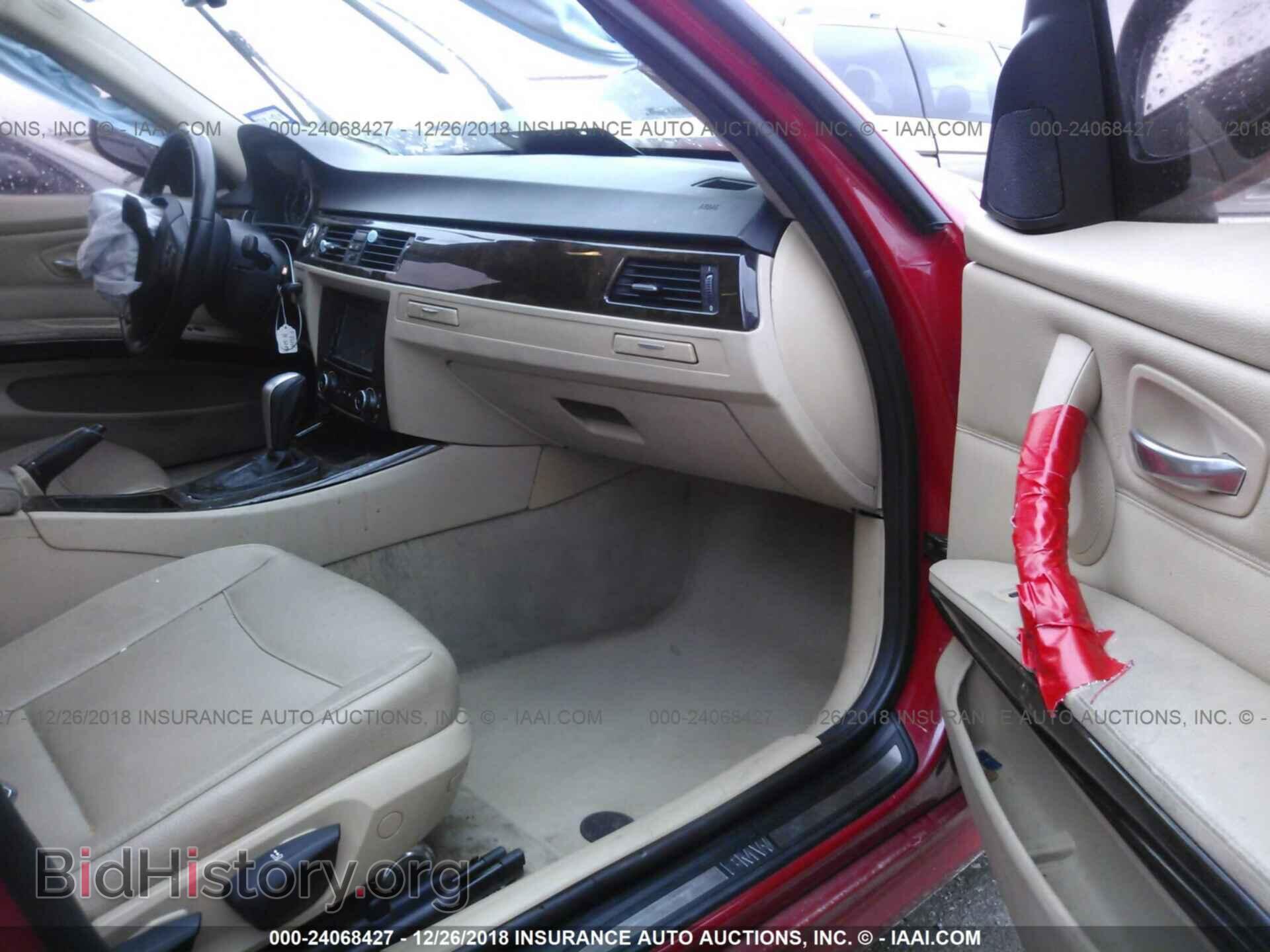 2011 BMW 328 - VIN: WBAPH7C52BE679036 - Фото 5