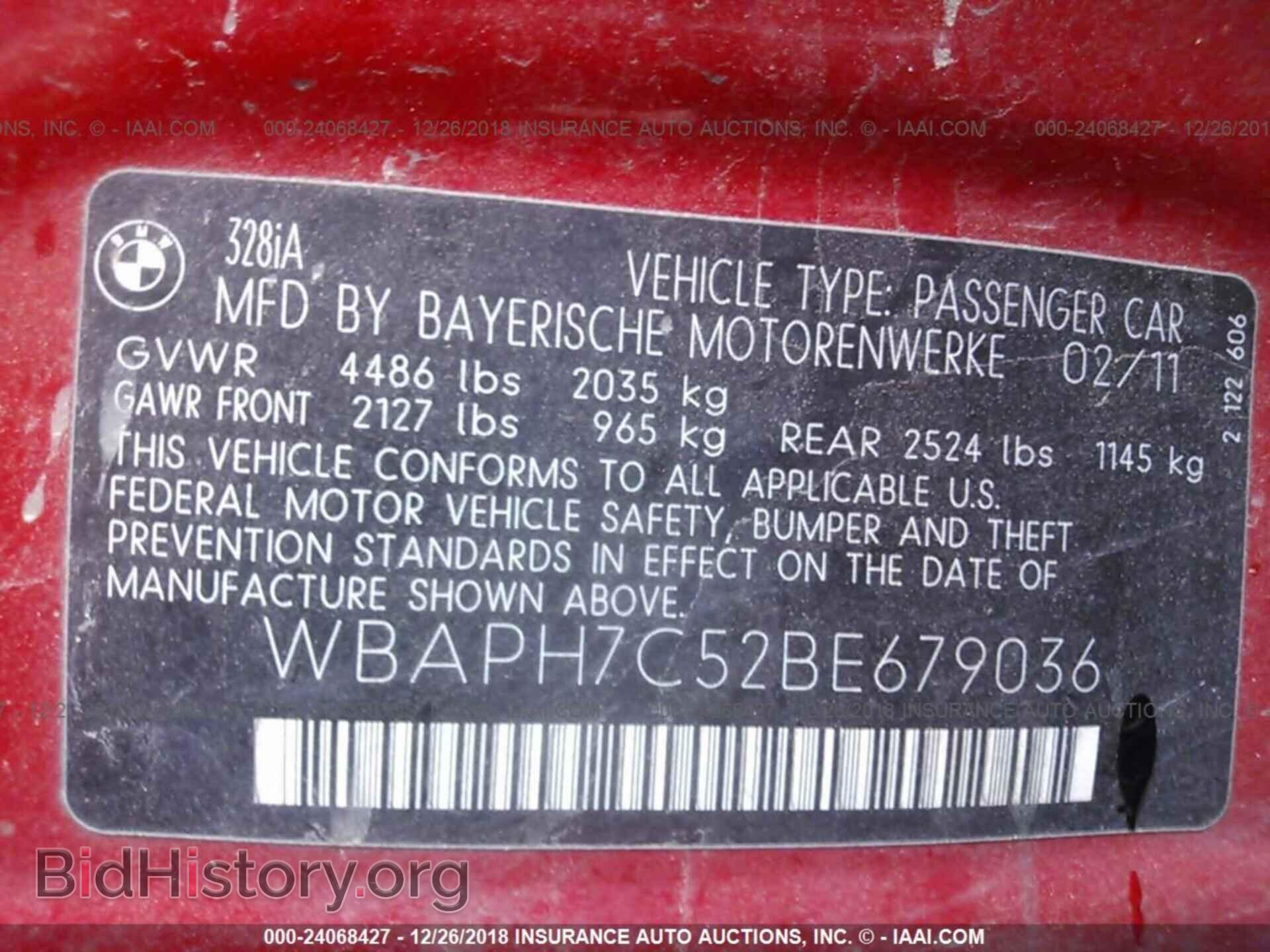 2011 BMW 328 - VIN: WBAPH7C52BE679036 - Фото 9
