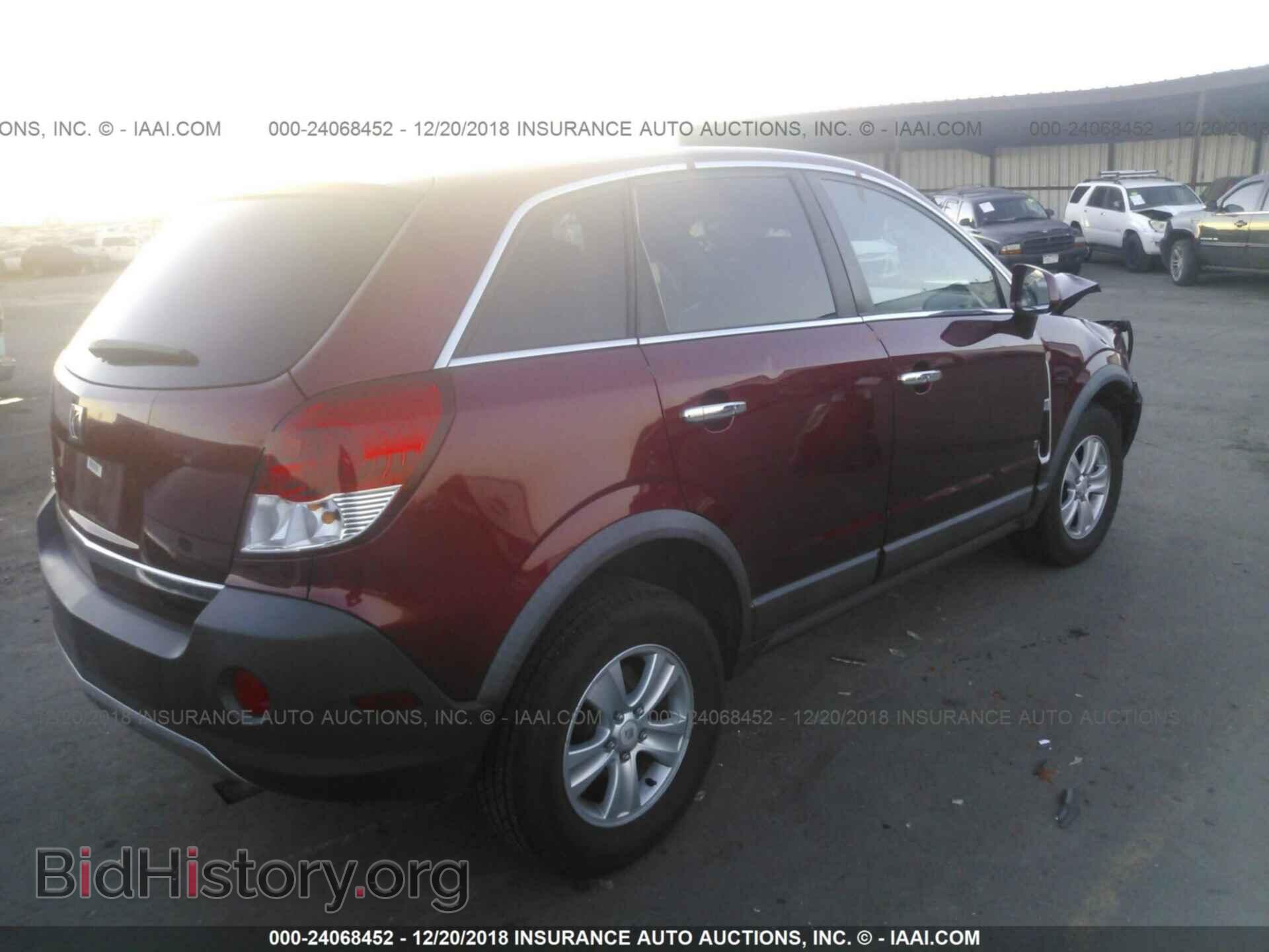 2009 SATURN VUE - VIN: 3GSCL33P39S571264 - Фото 4