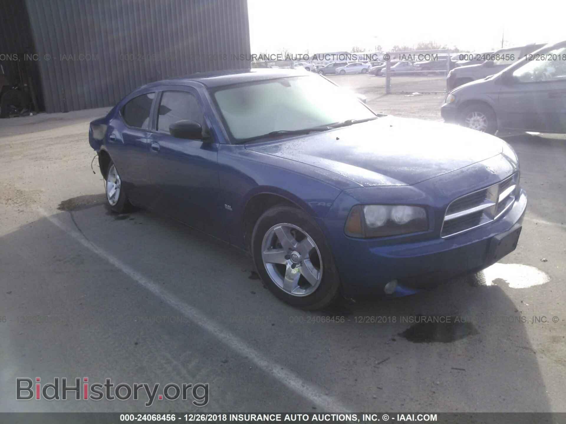 Фотография 2B3KA33V99H512333 - DODGE CHARGER 2009