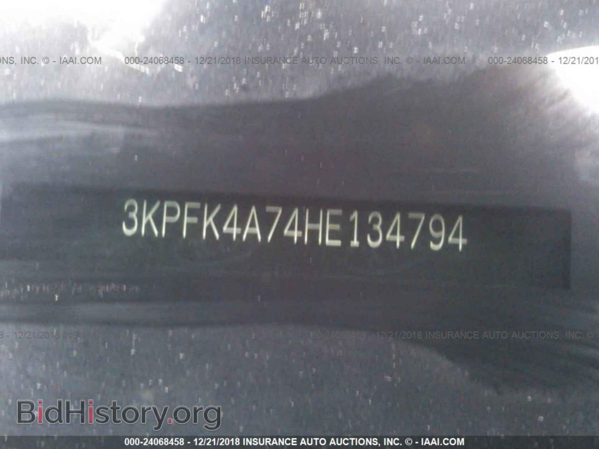 2017 KIA FORTE - VIN: 3KPFK4A74HE134794 - Фото 9