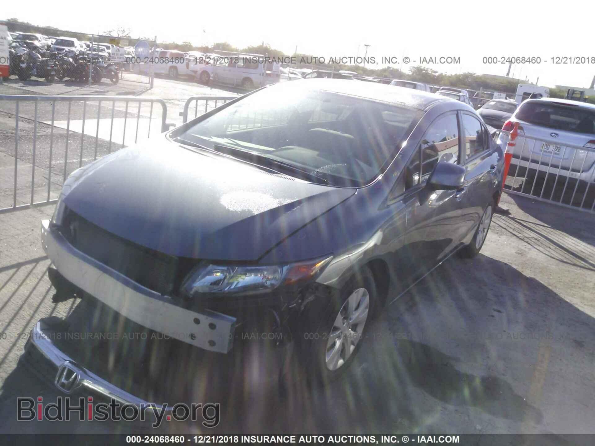 2012 HONDA CIVIC - VIN: 19XFB2F58CE084261 - Photo 2