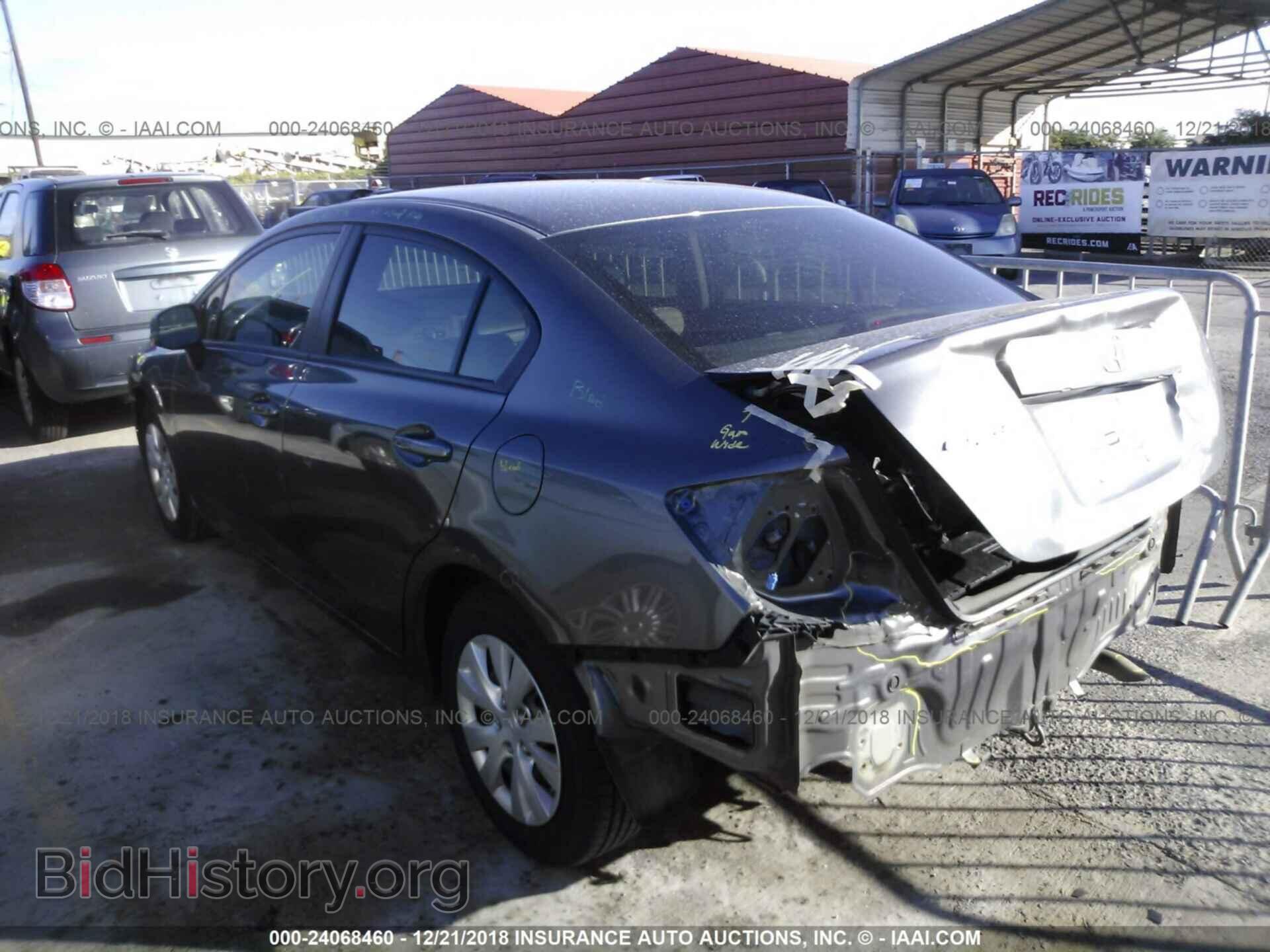 2012 HONDA CIVIC - VIN: 19XFB2F58CE084261 - Photo 3