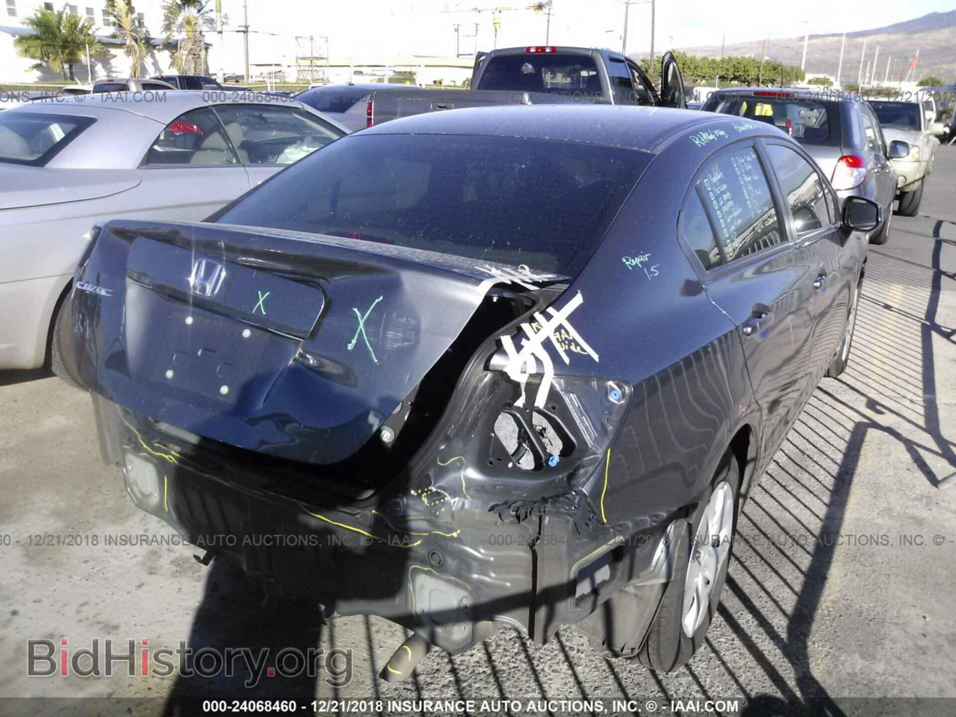 2012 HONDA CIVIC - VIN: 19XFB2F58CE084261 - Photo 4