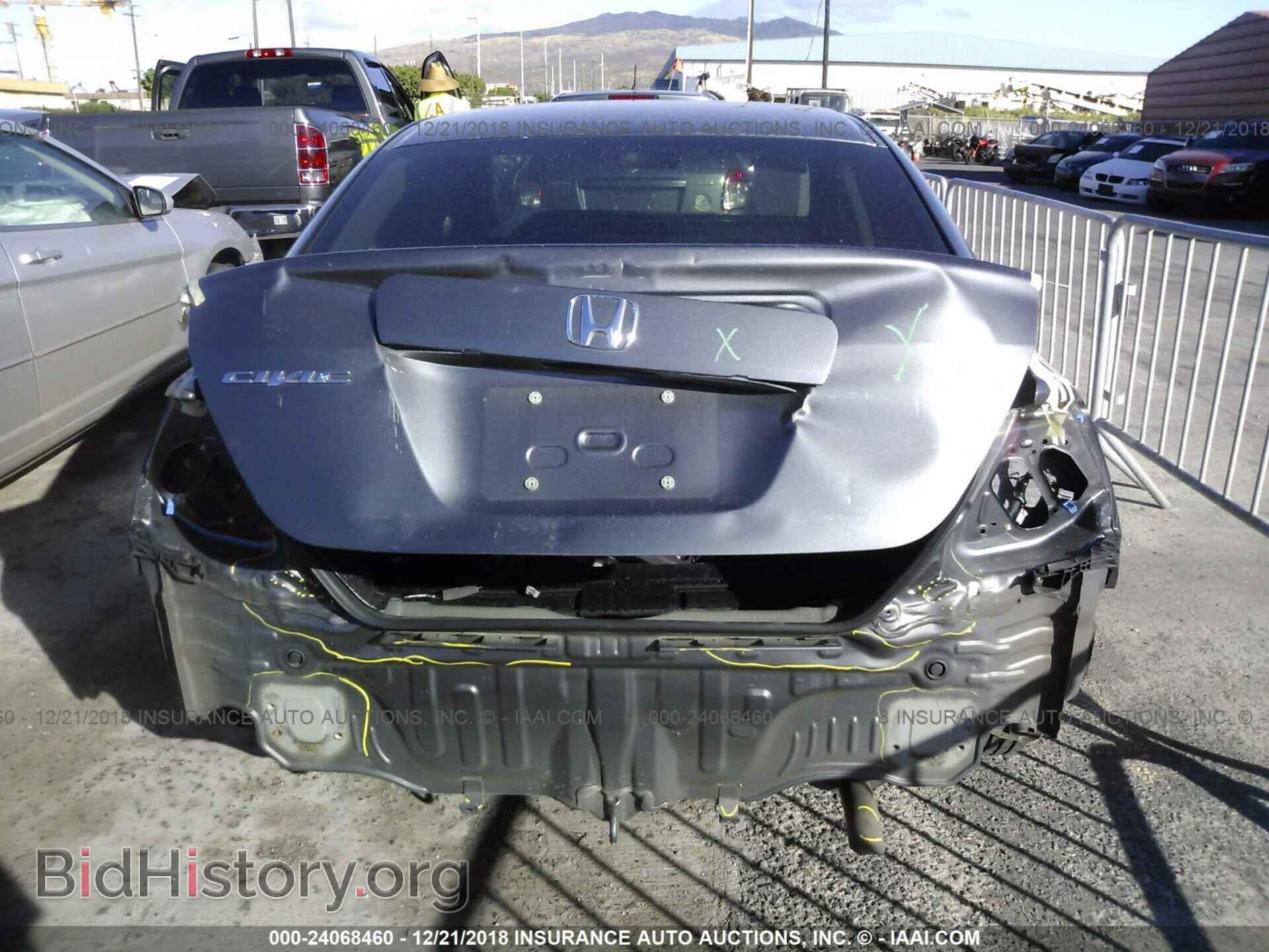 2012 HONDA CIVIC - VIN: 19XFB2F58CE084261 - Photo 6