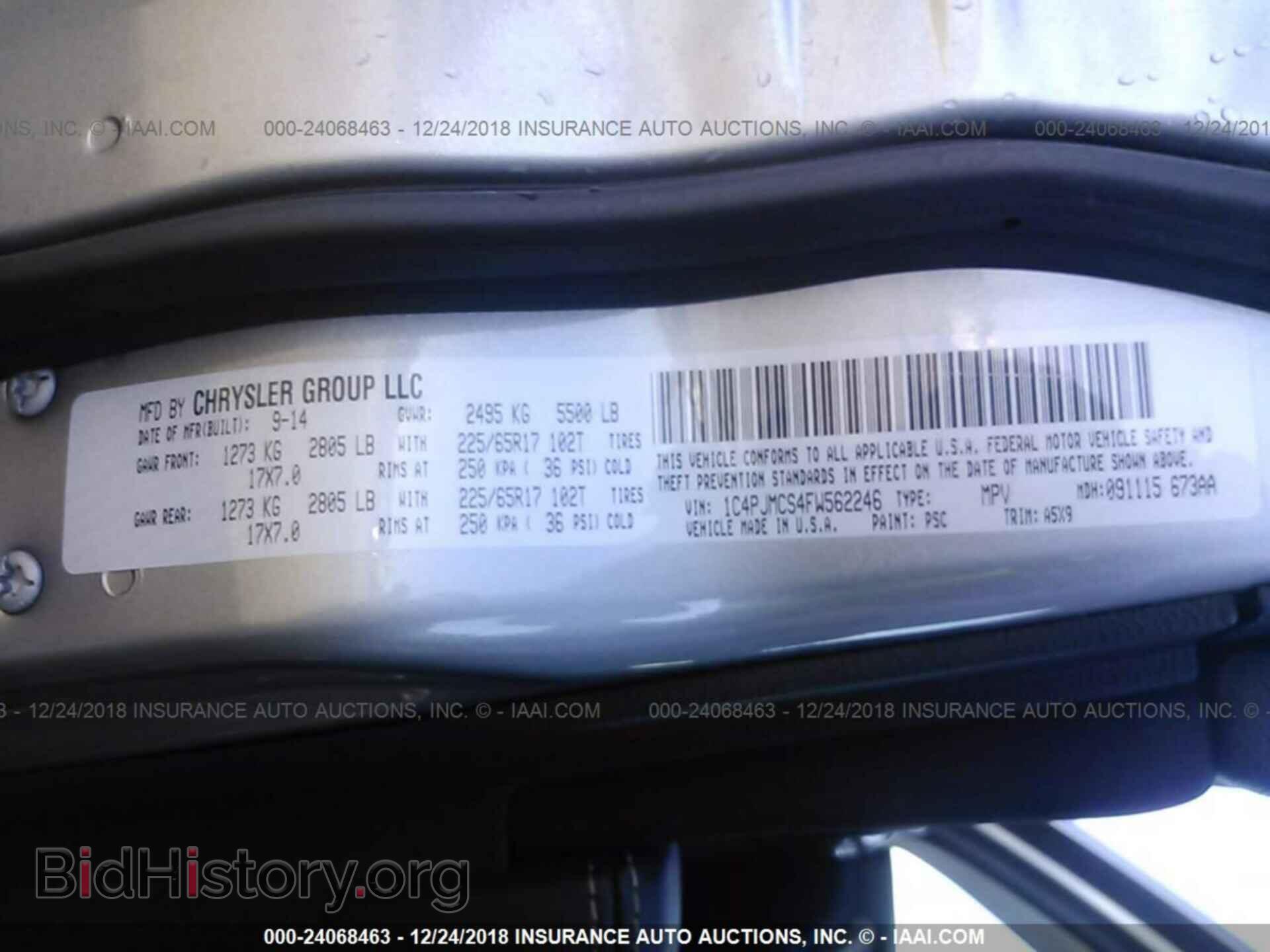 2015 JEEP CHEROKEE - VIN: 1C4PJMCS4FW562246 - Photo 9