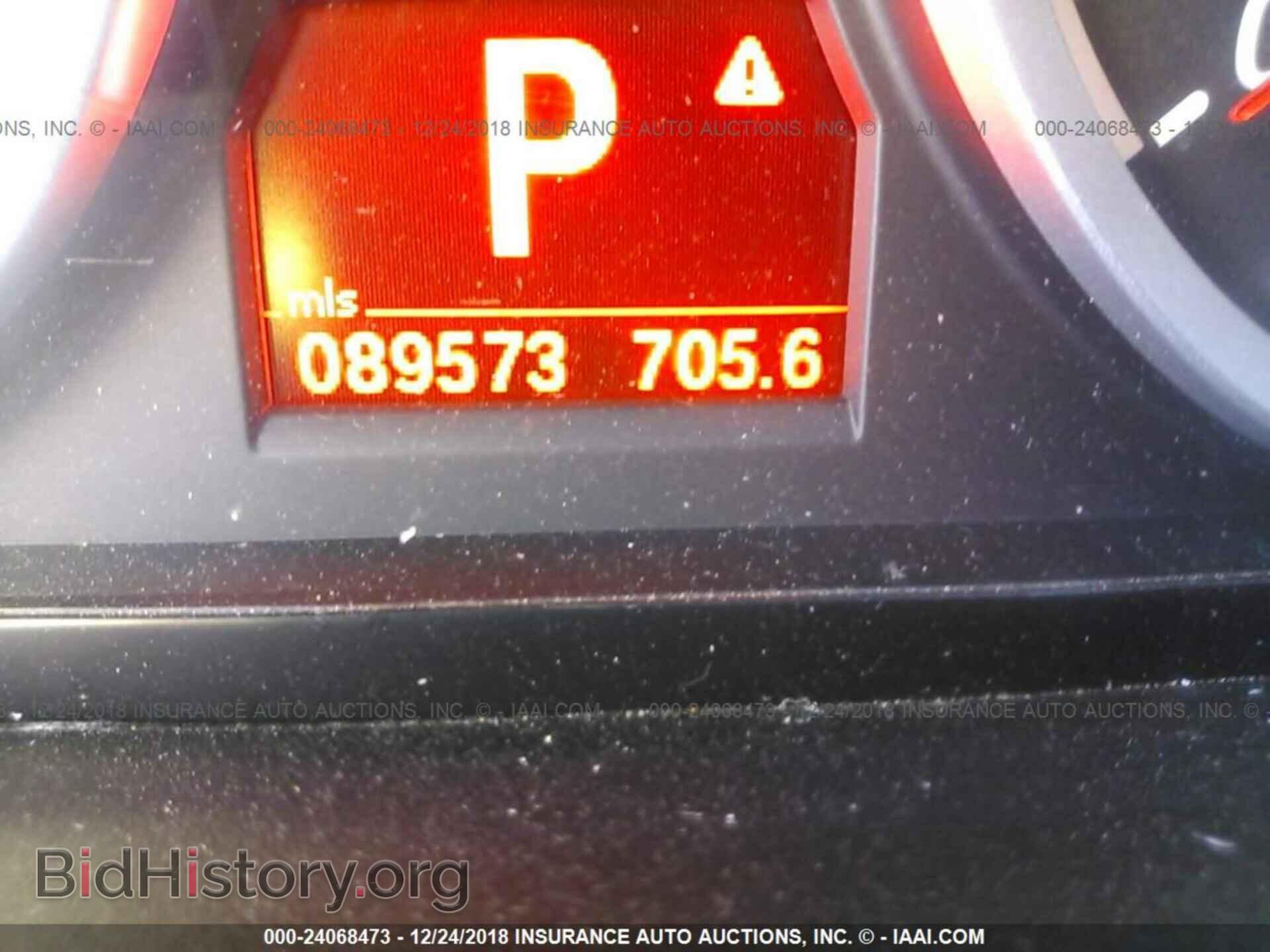 2008 BMW M3 - VIN: WBSWD93518PY40746 - Фото 7