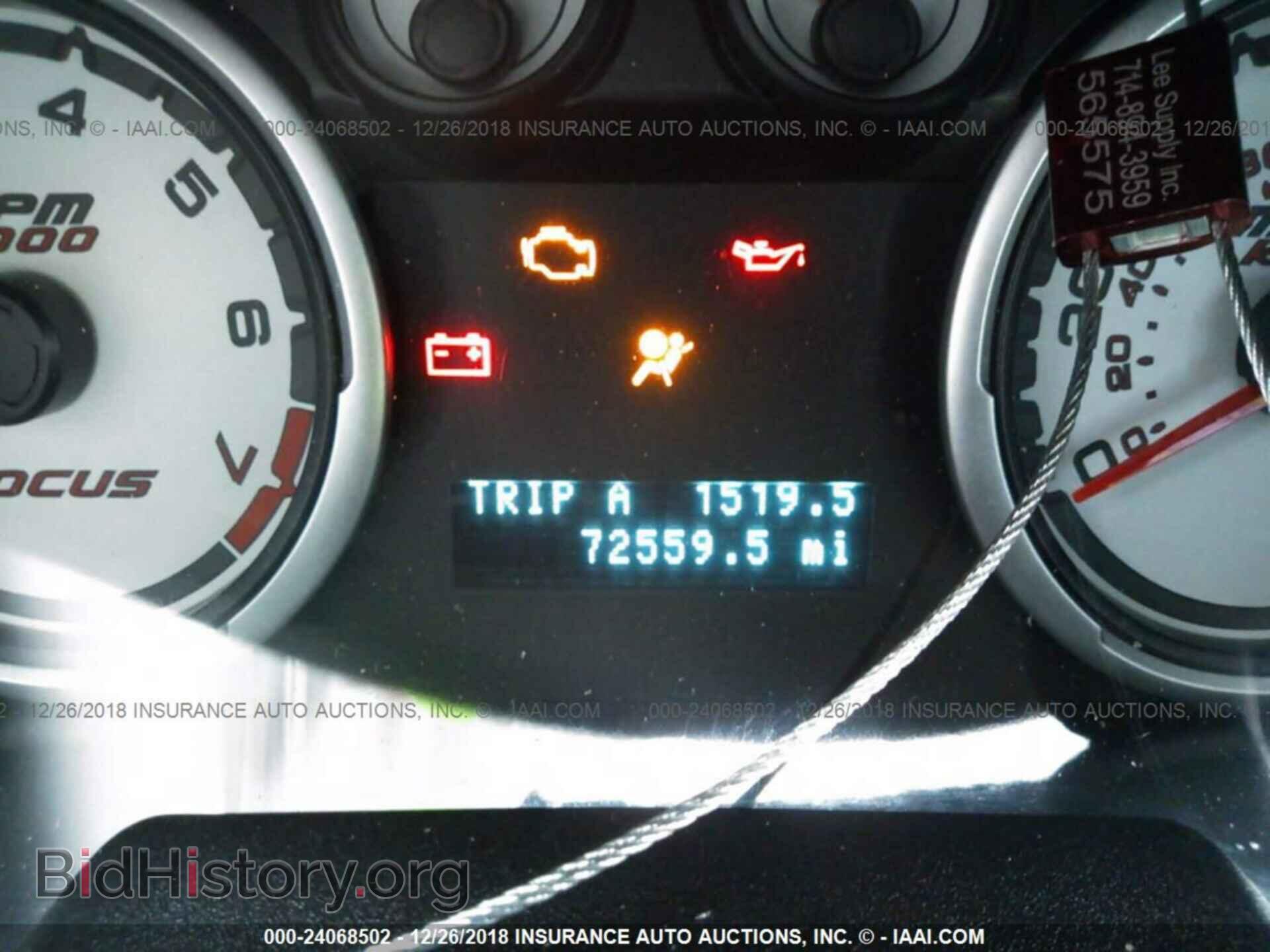 2009 FORD FOCUS - VIN: 1FAHP37N99W189586 - Фото 7