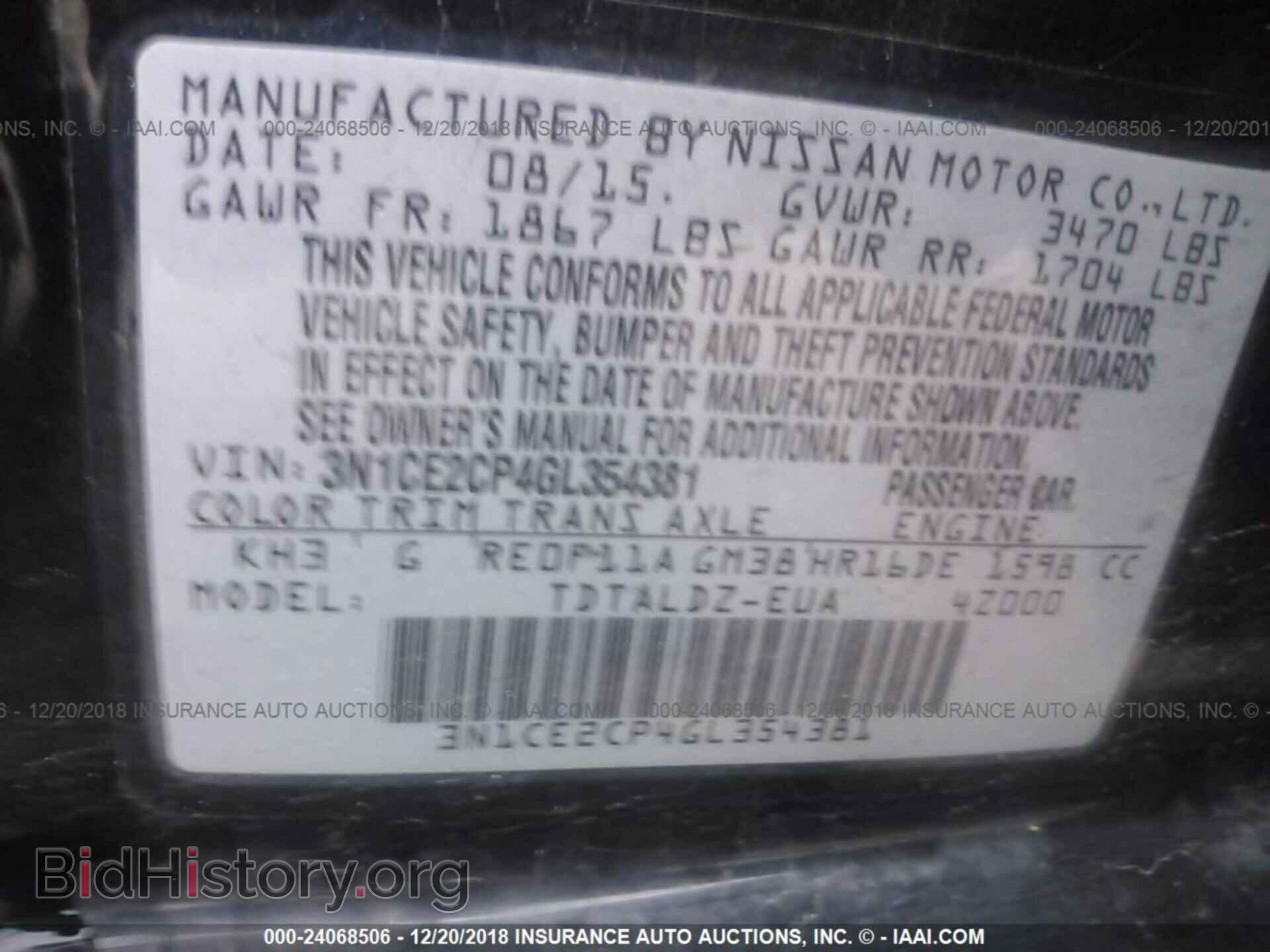 2016 NISSAN VERSA NOTE - VIN: 3N1CE2CP4GL354381 - Фото 9