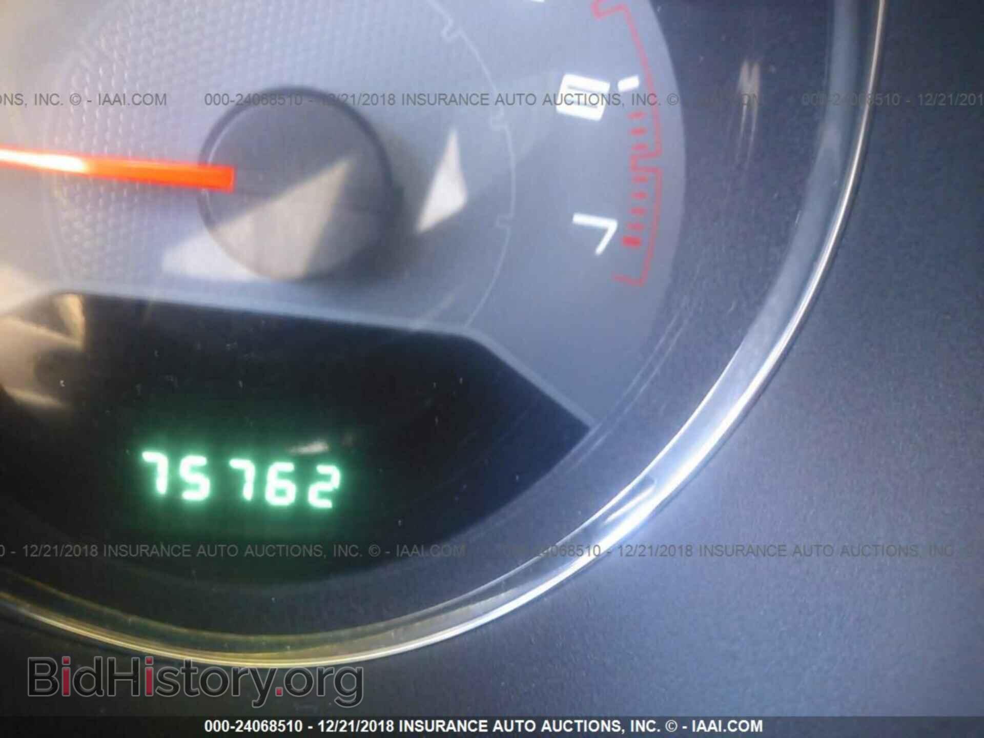 2014 DODGE AVENGER - VIN: 1C3CDZCB6EN235035 - Photo 7