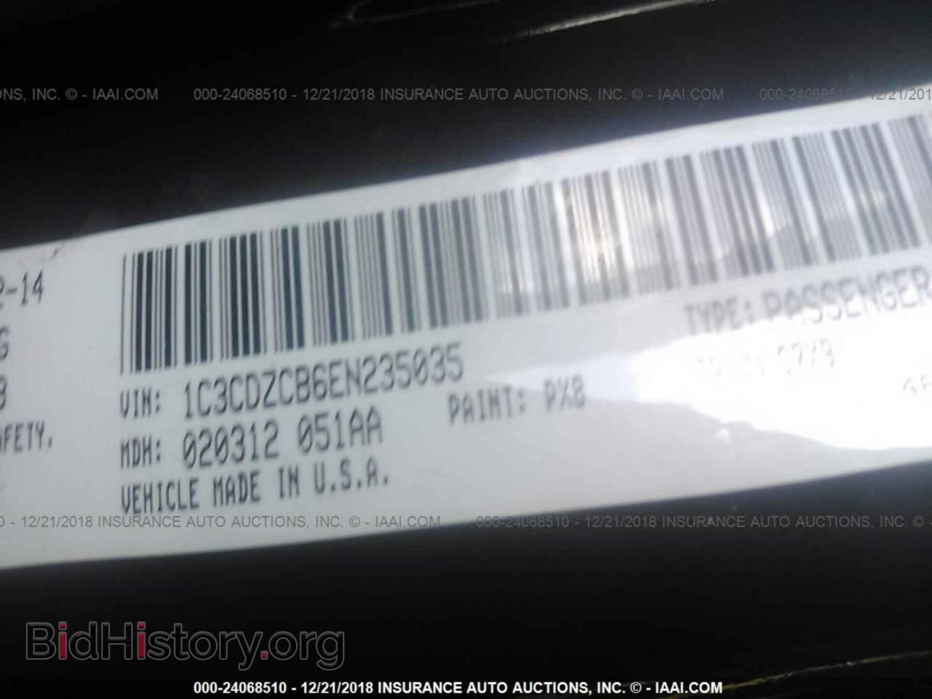 2014 DODGE AVENGER - VIN: 1C3CDZCB6EN235035 - Photo 9