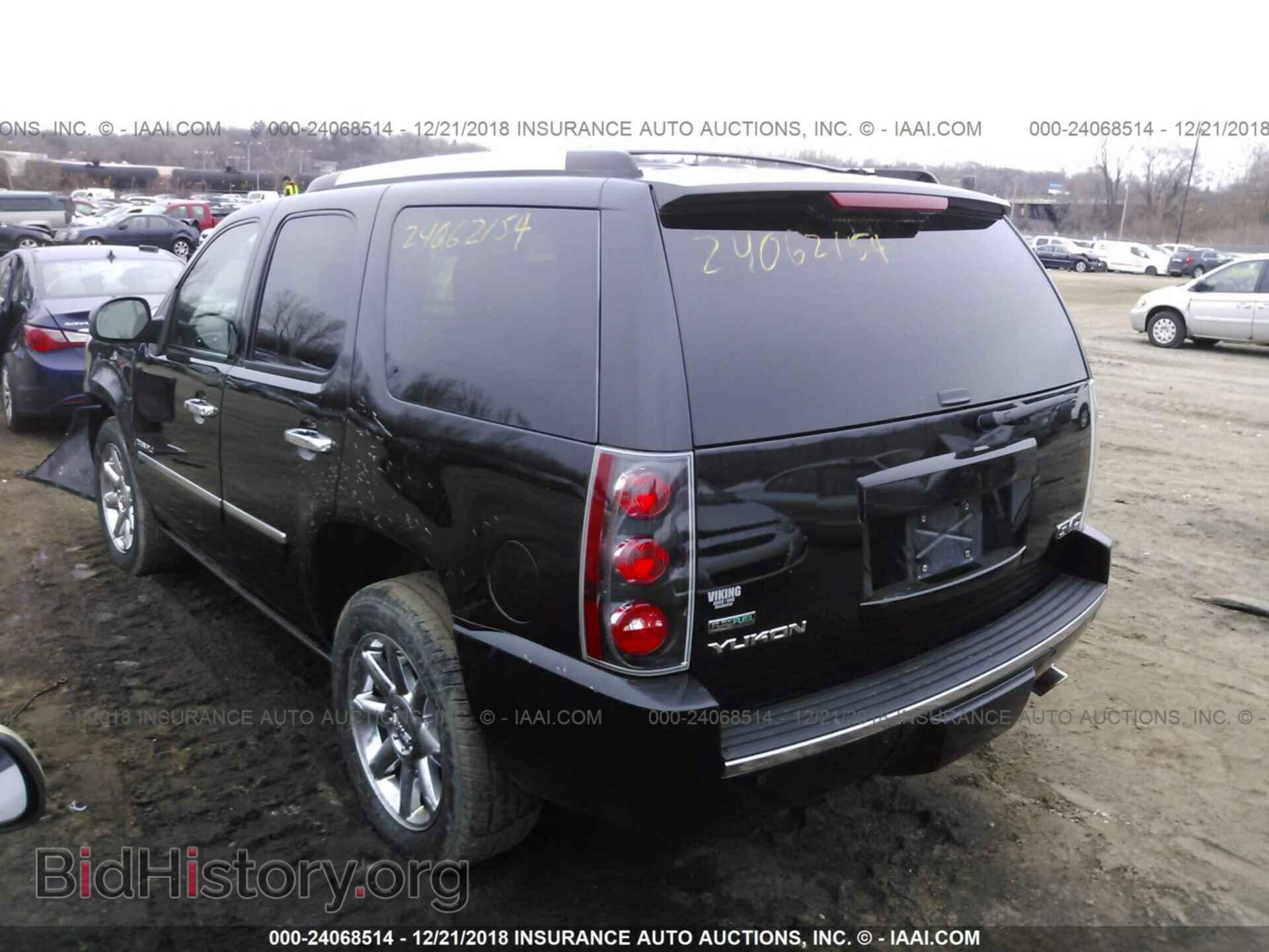 2011 GMC YUKON - VIN: 1GKS2EEF7BR179895 - Photo 3