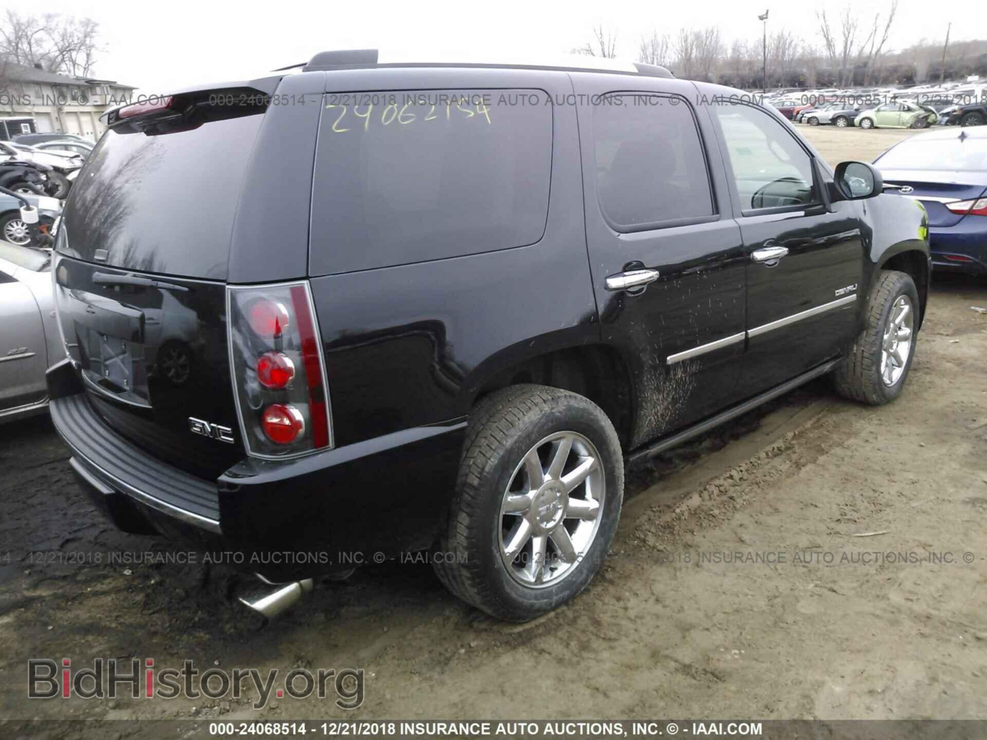 2011 GMC YUKON - VIN: 1GKS2EEF7BR179895 - Photo 4