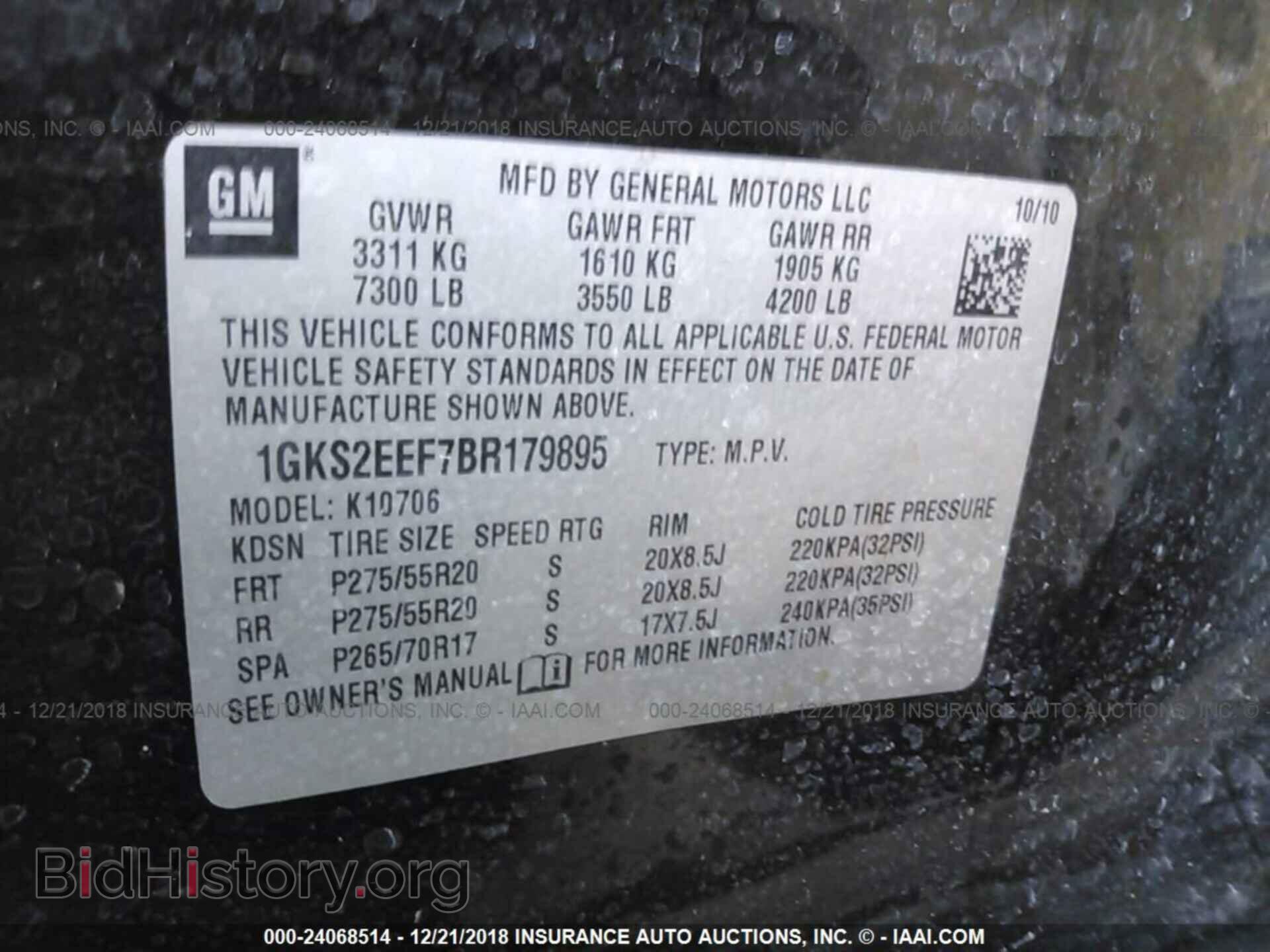 2011 GMC YUKON - VIN: 1GKS2EEF7BR179895 - Photo 9