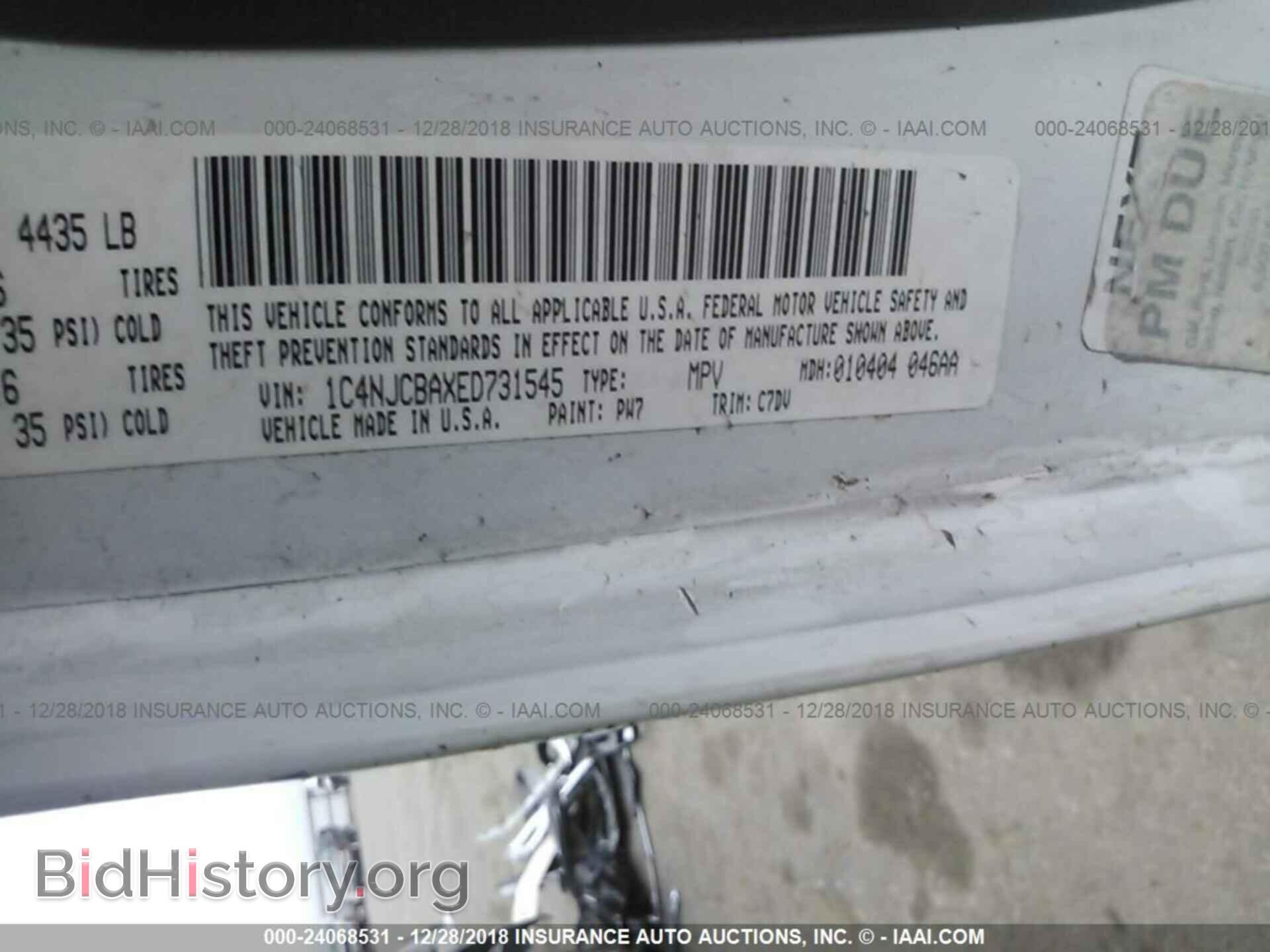 2014 JEEP COMPASS - VIN: 1C4NJCBAXED731545 - Фото 9