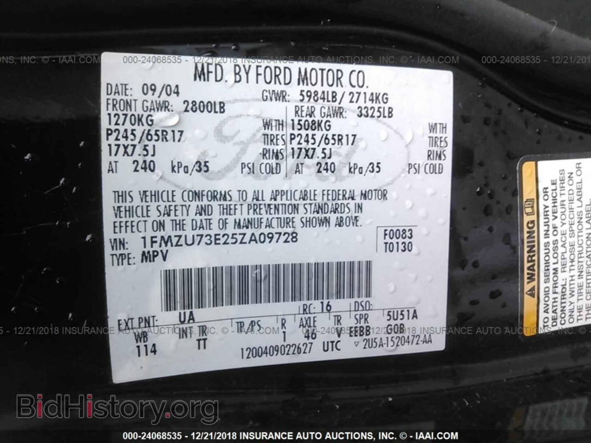 2005 FORD EXPLORER - VIN: 1FMZU73E25ZA09728 - Photo 9