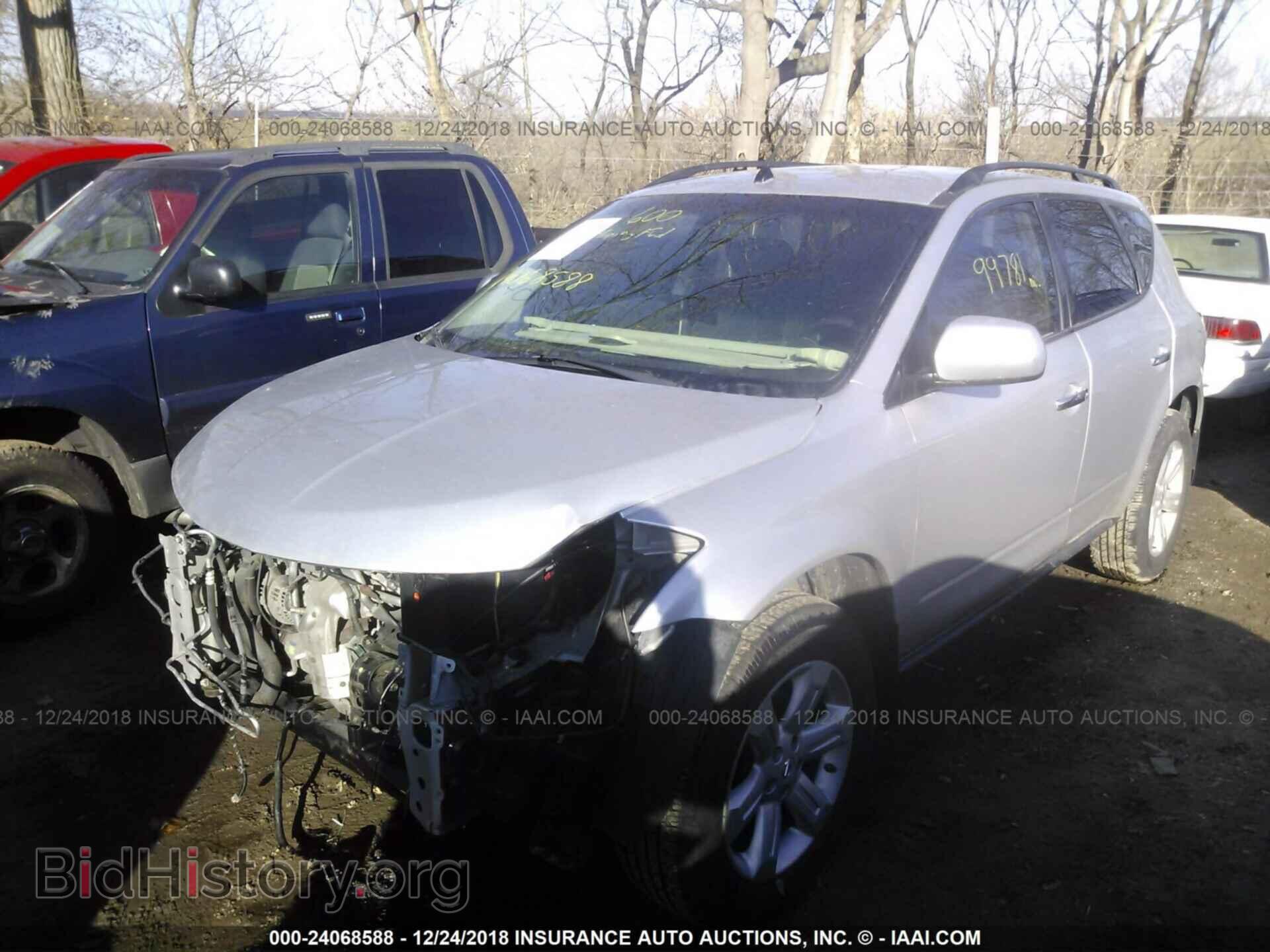2016 KIA OPTIMA - VIN: KNAGN4AD8G5092543 - Photo 2