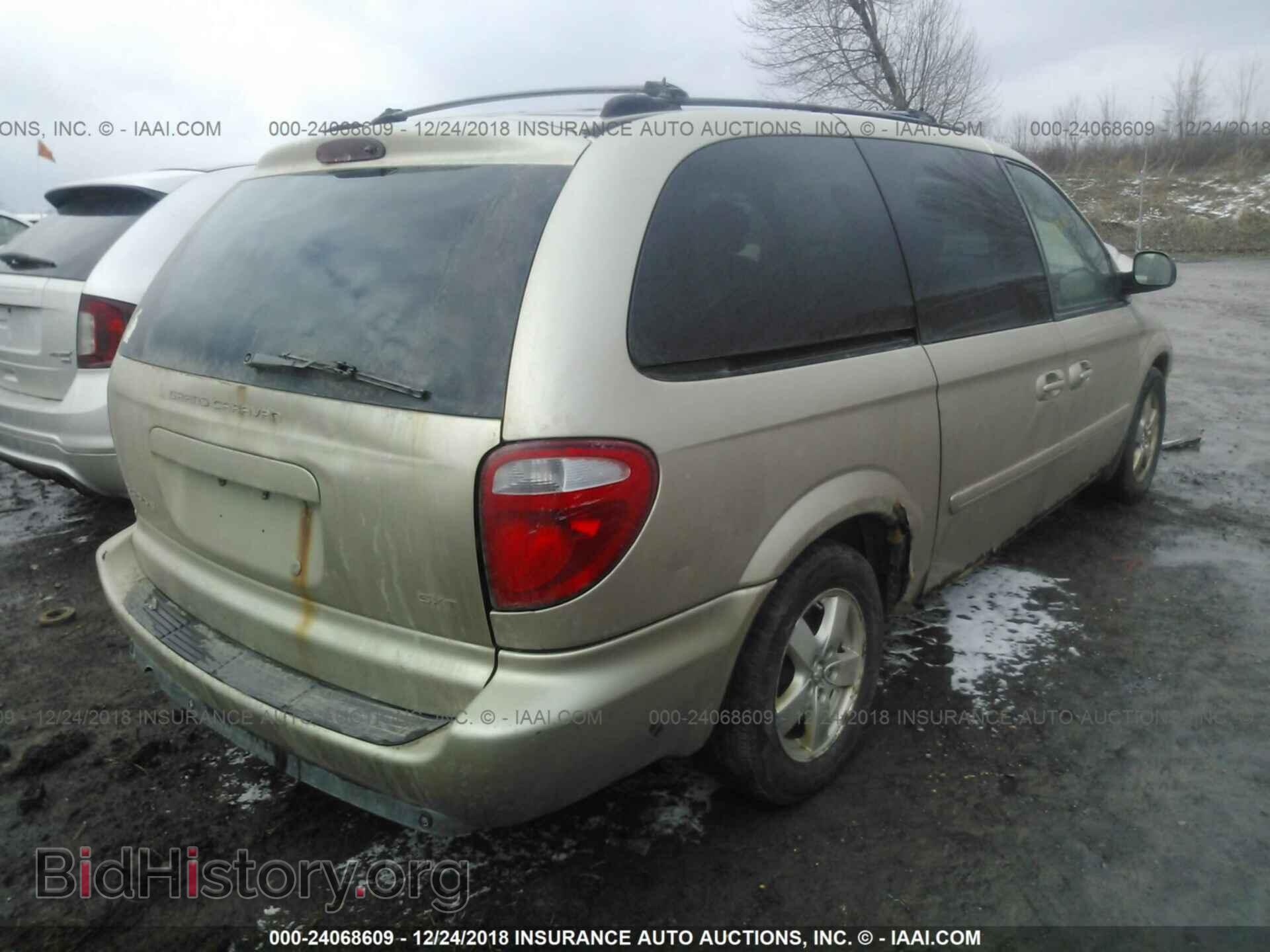 2005 CHRYSLER 300C - VIN: 2C3AK63H75H622850 - Фото 4