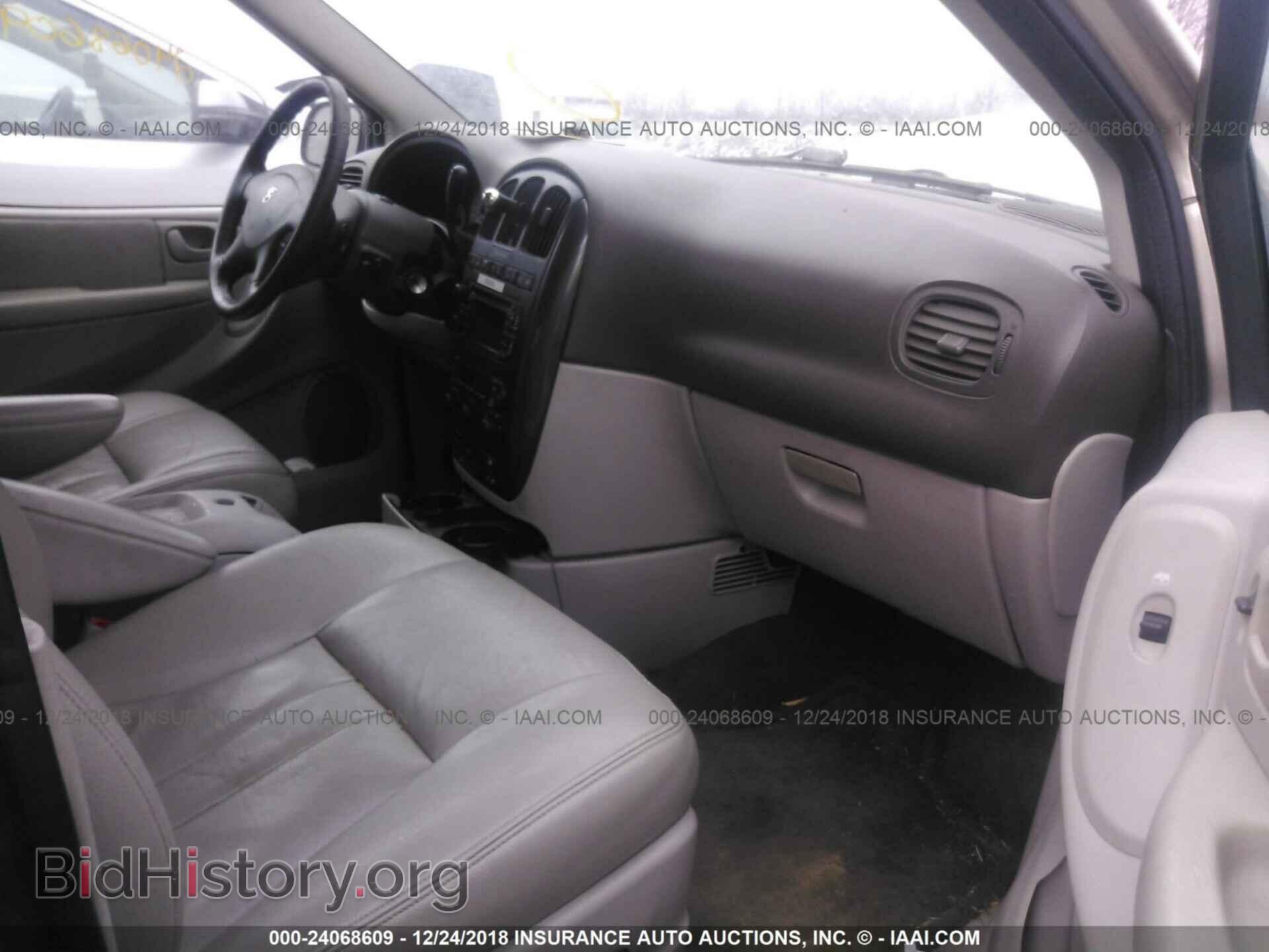 2005 CHRYSLER 300C - VIN: 2C3AK63H75H622850 - Фото 5
