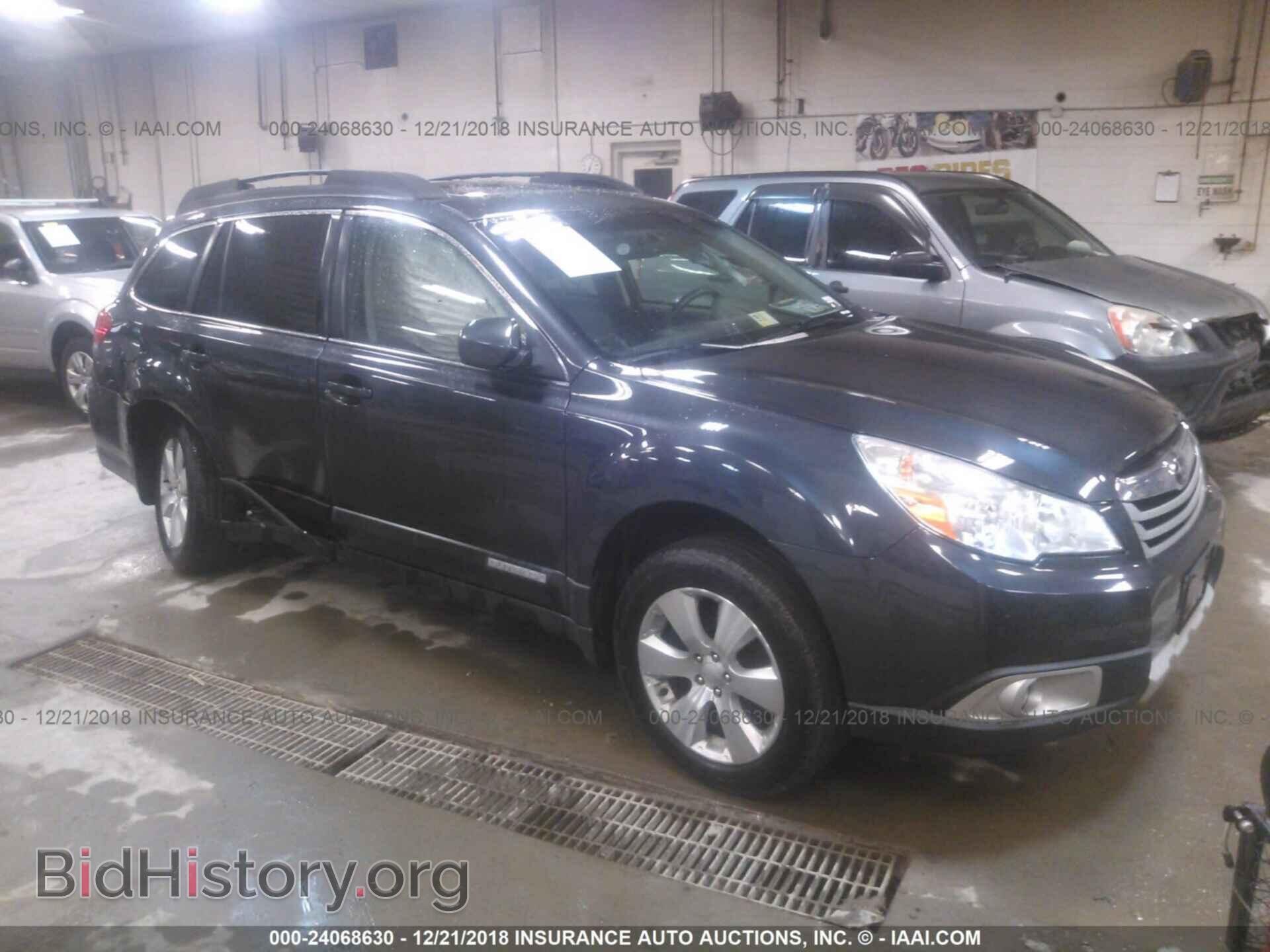 Фотография 4S4BRDLC8B2362267 - SUBARU OUTBACK 2011