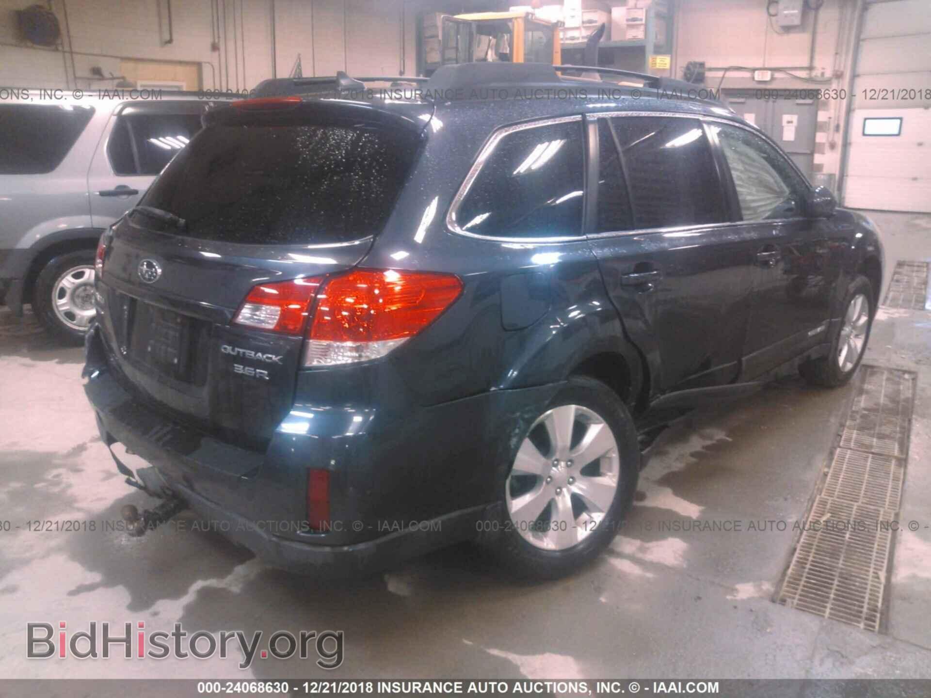 2011 SUBARU OUTBACK - VIN: 4S4BRDLC8B2362267 - Фото 4