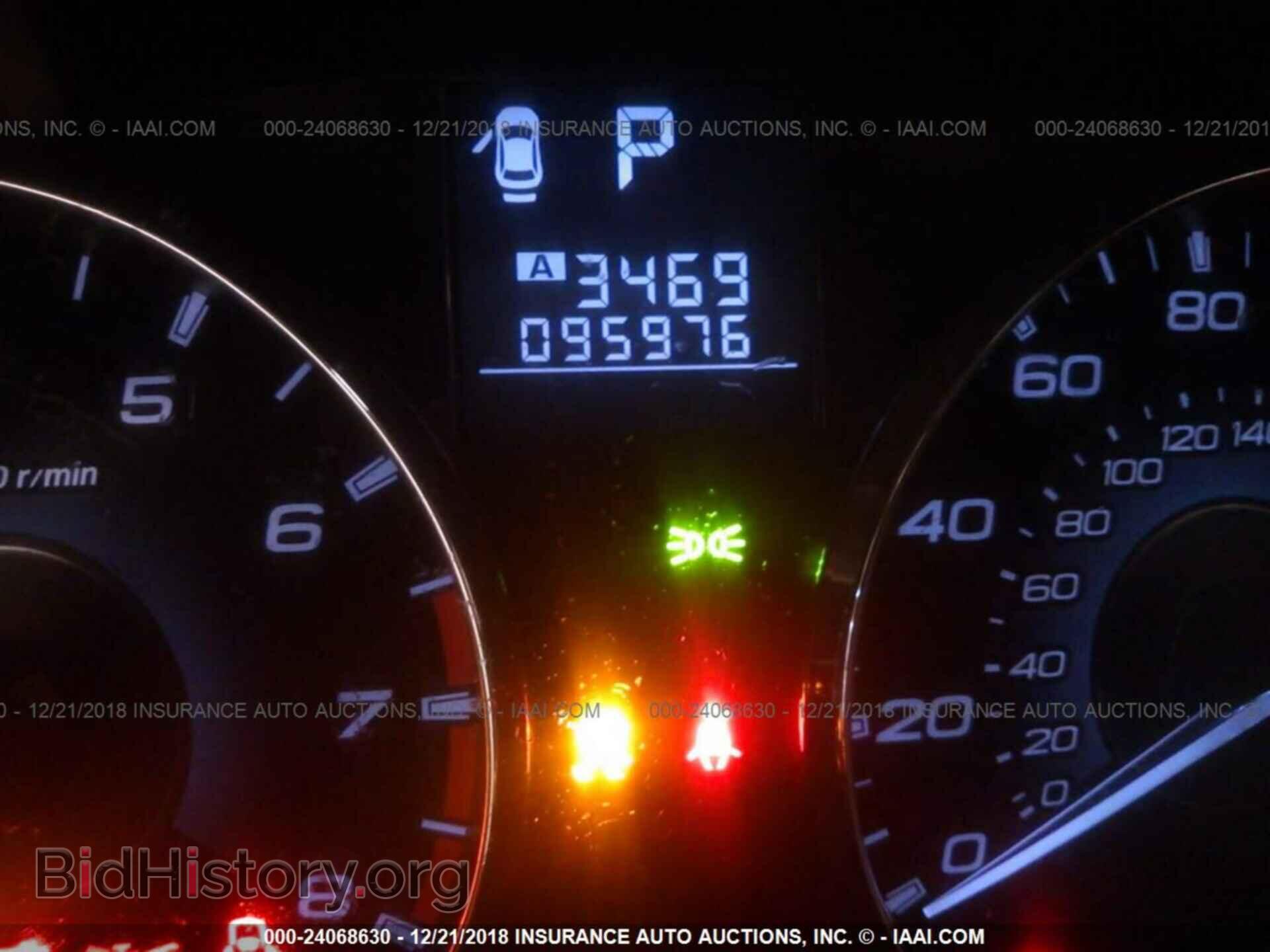 2011 SUBARU OUTBACK - VIN: 4S4BRDLC8B2362267 - Фото 7