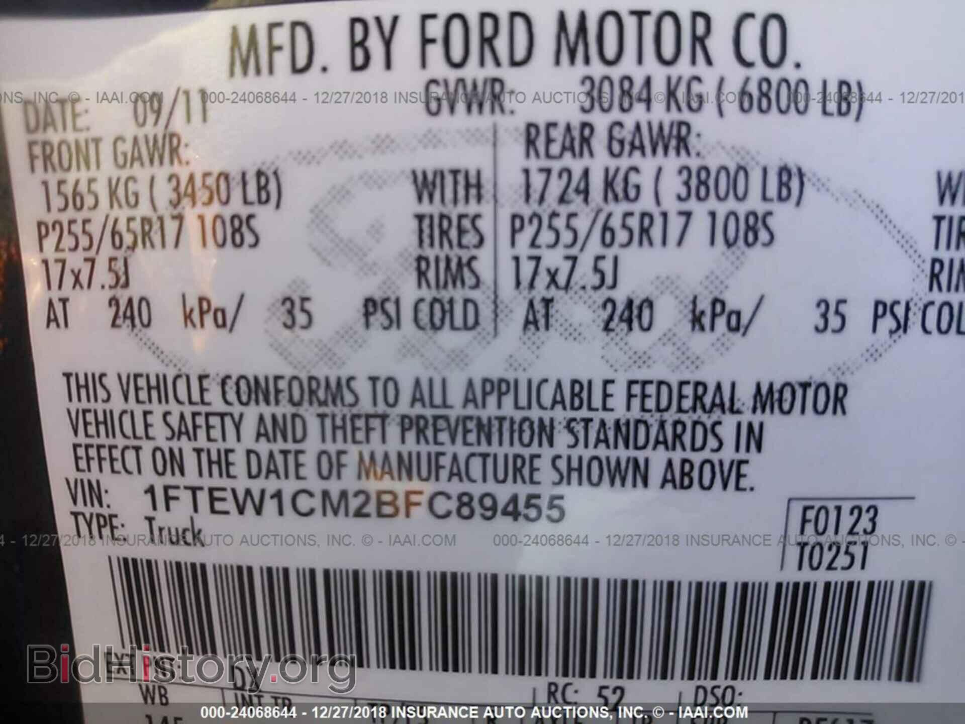 2011 FORD F150 - VIN: 1FTEW1CM2BFC89455 - Photo 9