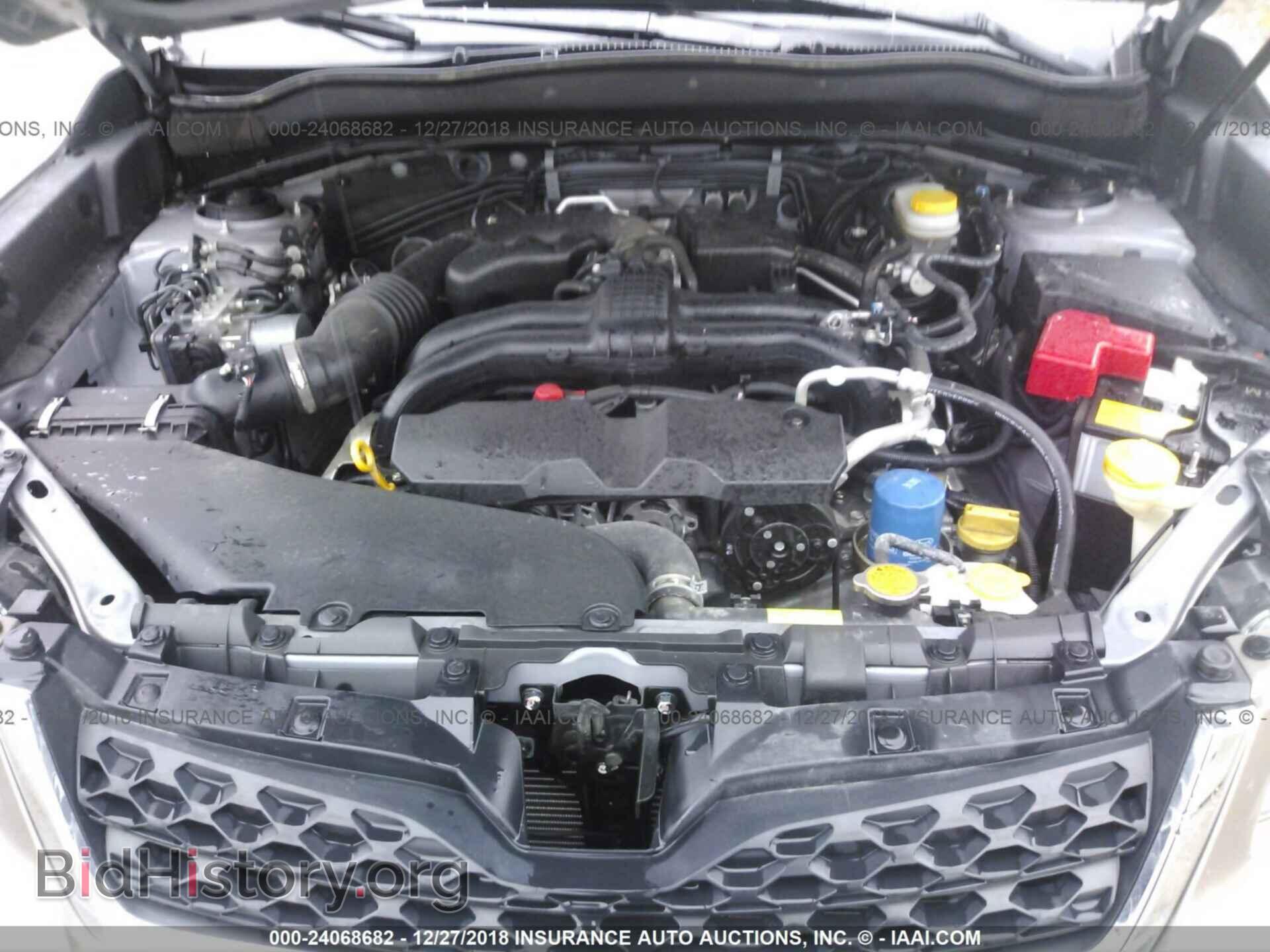 2015 SUBARU FORESTER - VIN: JF2SJAWC8FH839113 - Photo 10