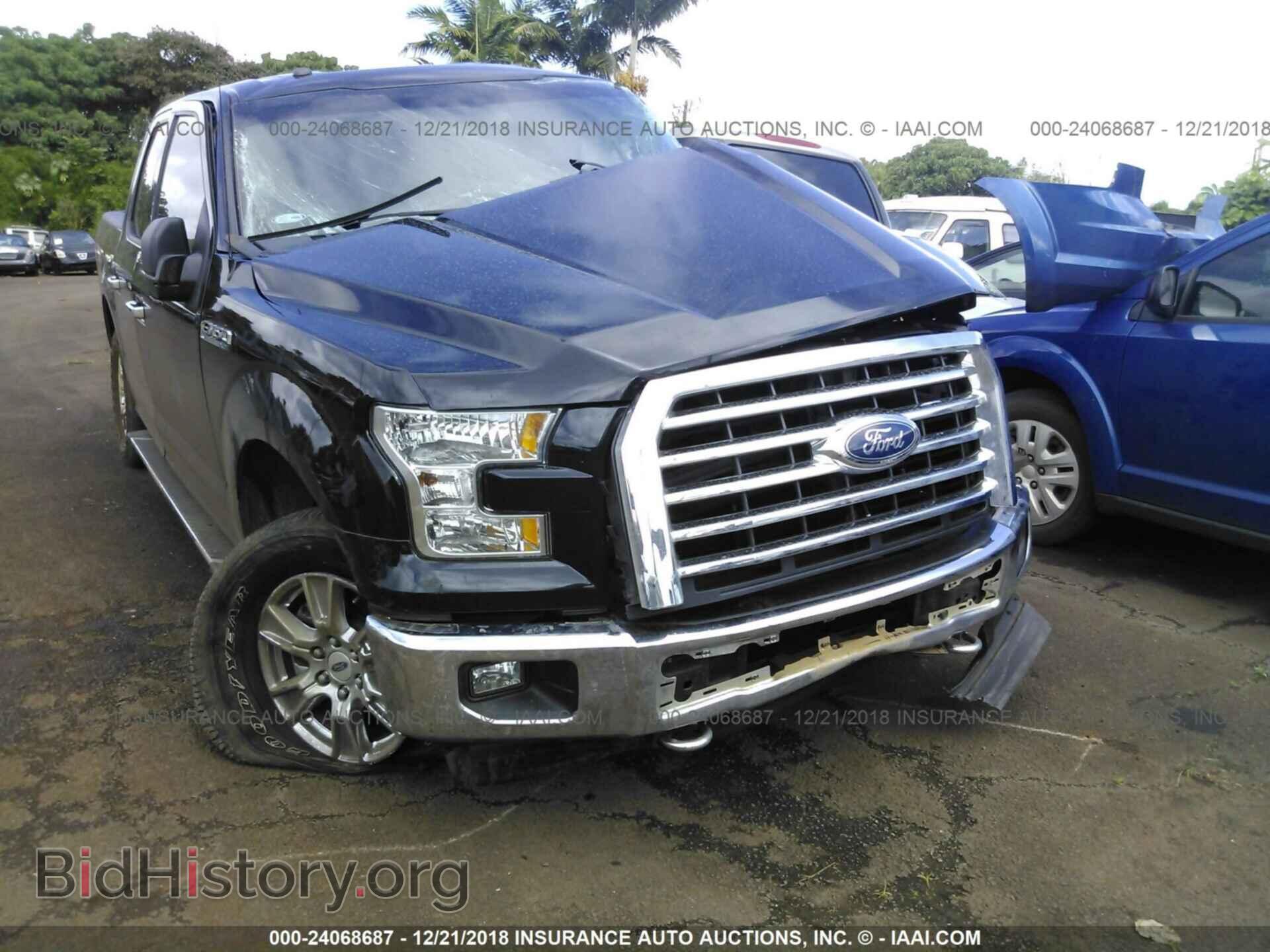 Photo 1FTEW1EF3HKC84182 - FORD F150 2017