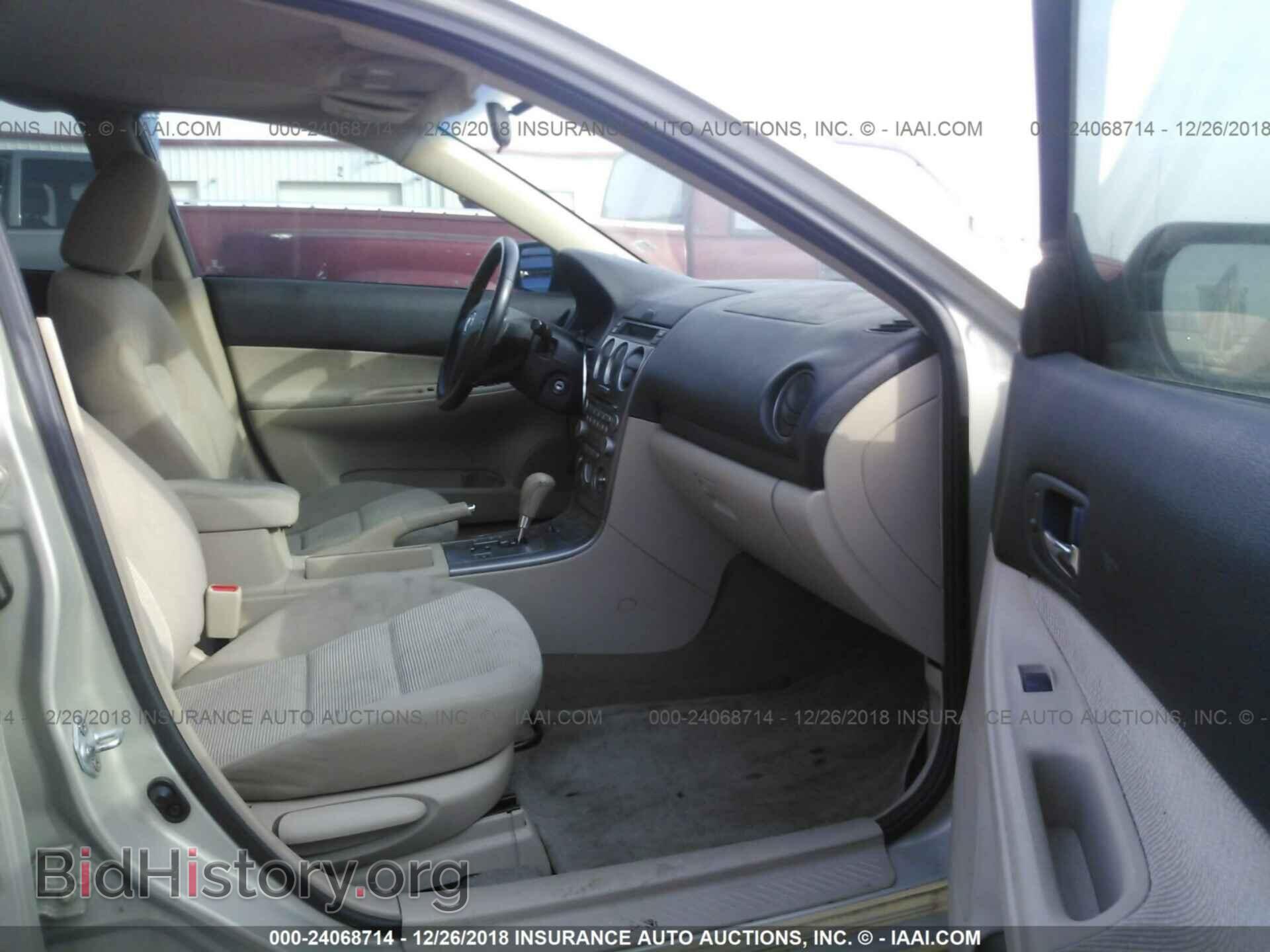 2005 MAZDA 6 - VIN: 1YVFP80C455M52679 - Фото 5