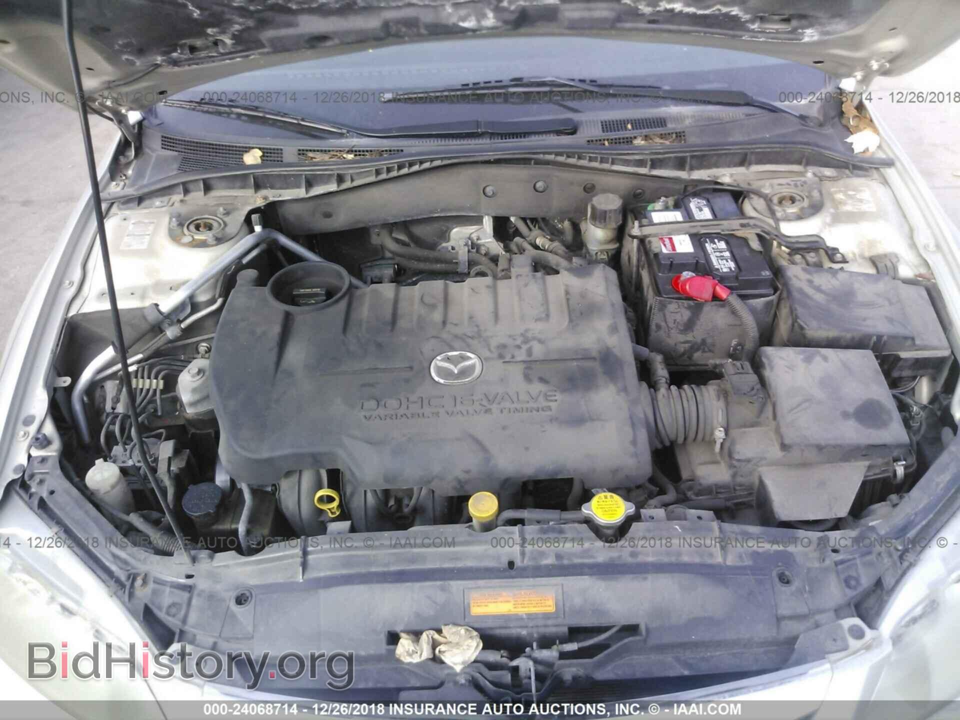 2005 MAZDA 6 - VIN: 1YVFP80C455M52679 - Фото 10