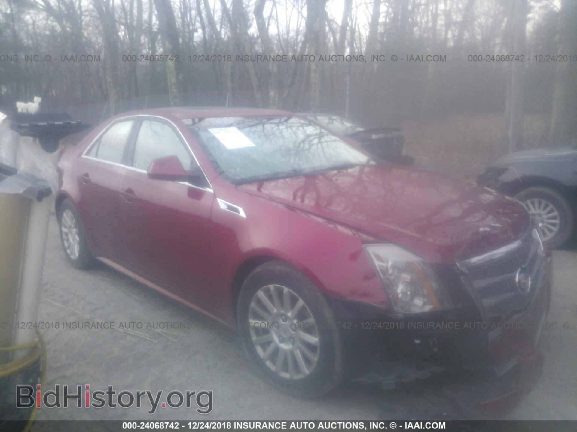 Фотография 1G6DH5EY2B0169609 - CADILLAC CTS 2011