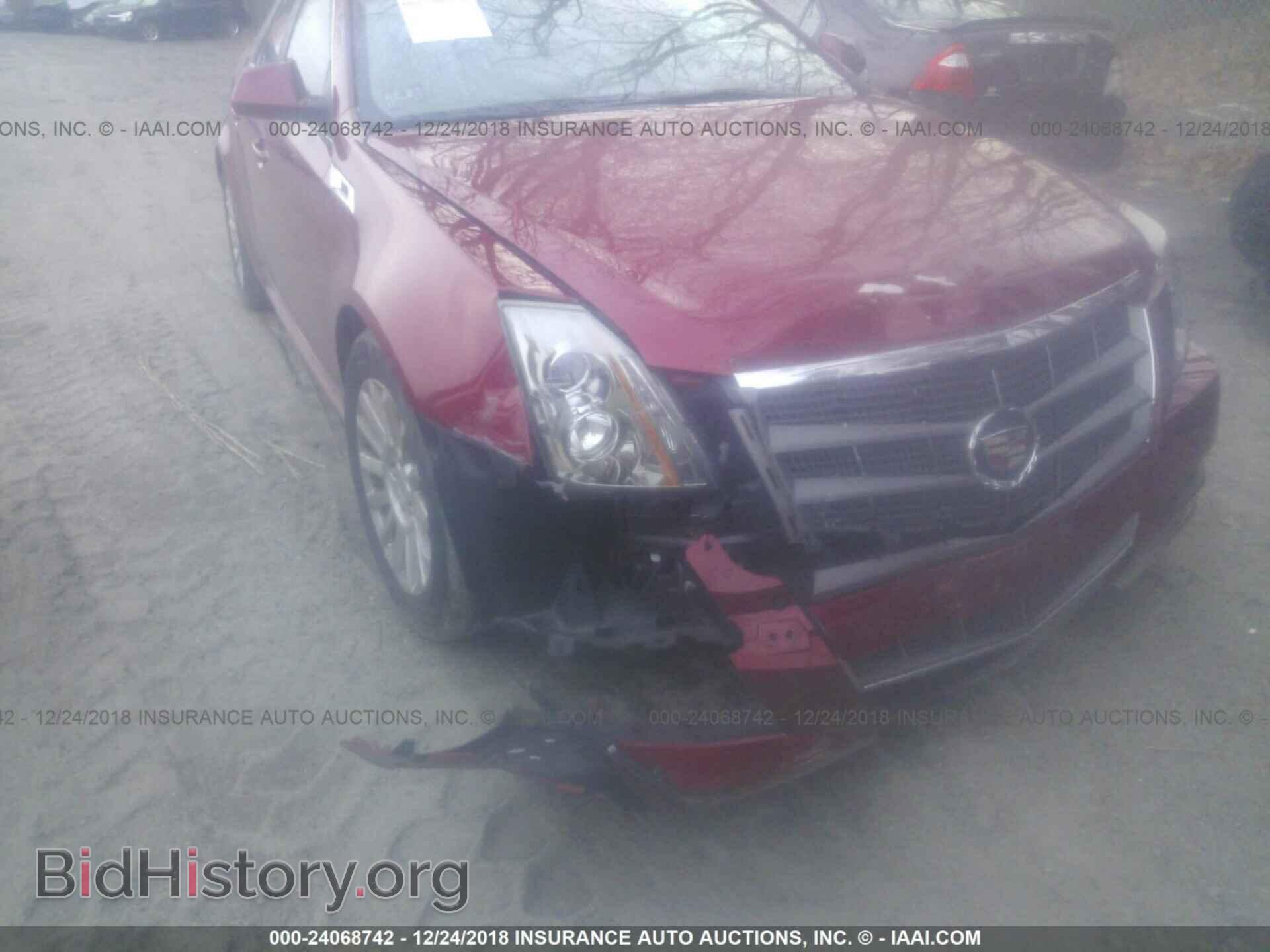 2011 CADILLAC CTS - VIN: 1G6DH5EY2B0169609 - Фото 6