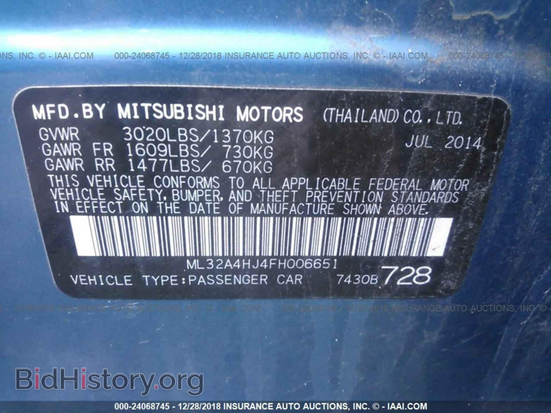 2015 MITSUBISHI MIRAGE - VIN: ML32A4HJ4FH006651 - Фото 9
