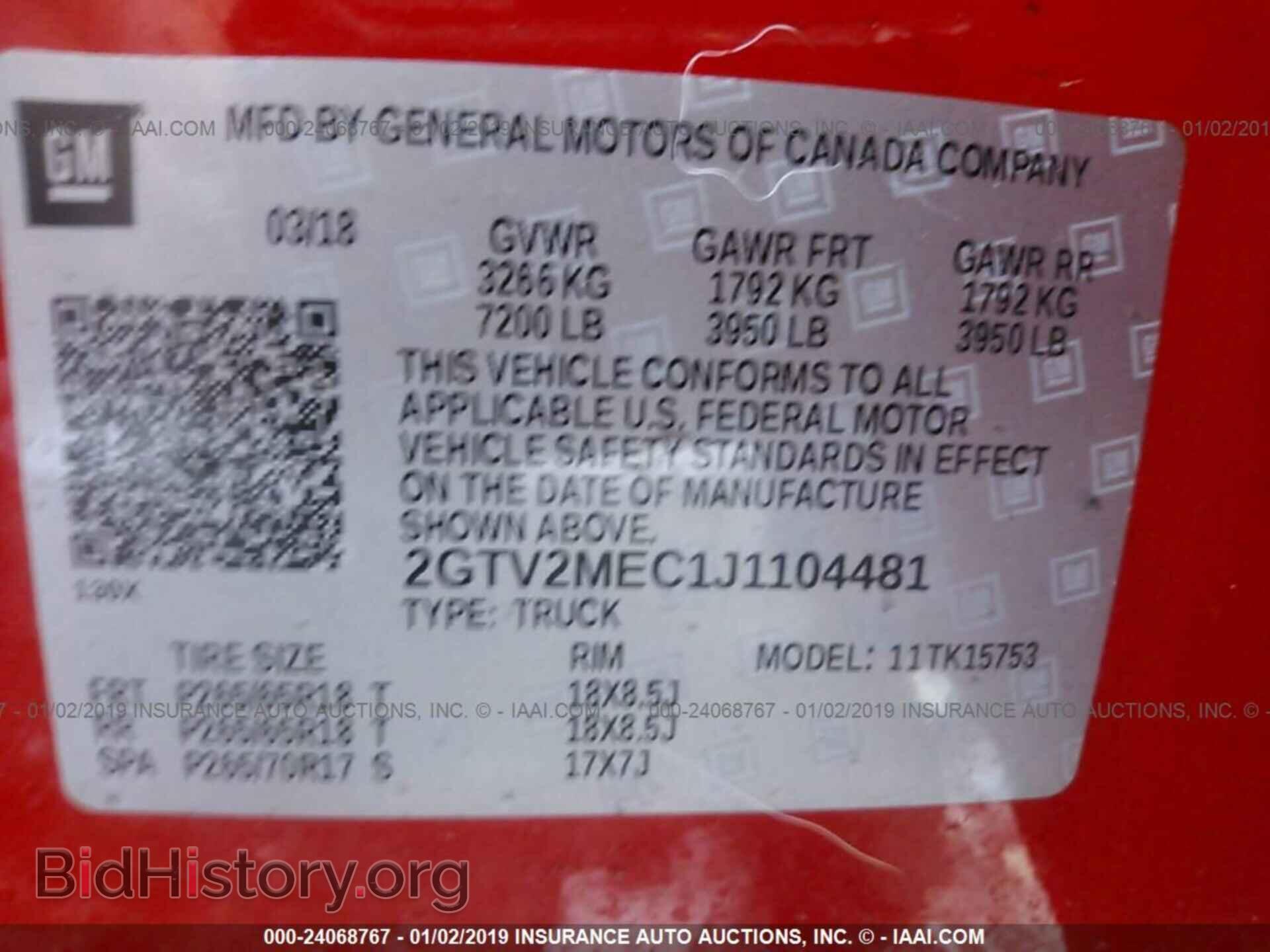 2018 GMC SIERRA - VIN: 2GTV2MEC1J1104481 - Фото 9