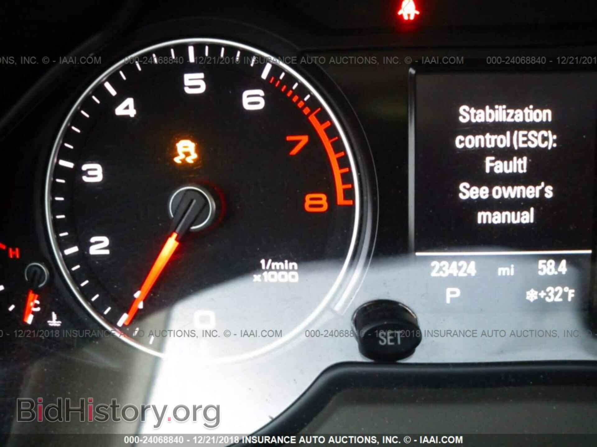 2013 AUDI Q5 - VIN: WA1LFAFP0DA087589 - Фото 7
