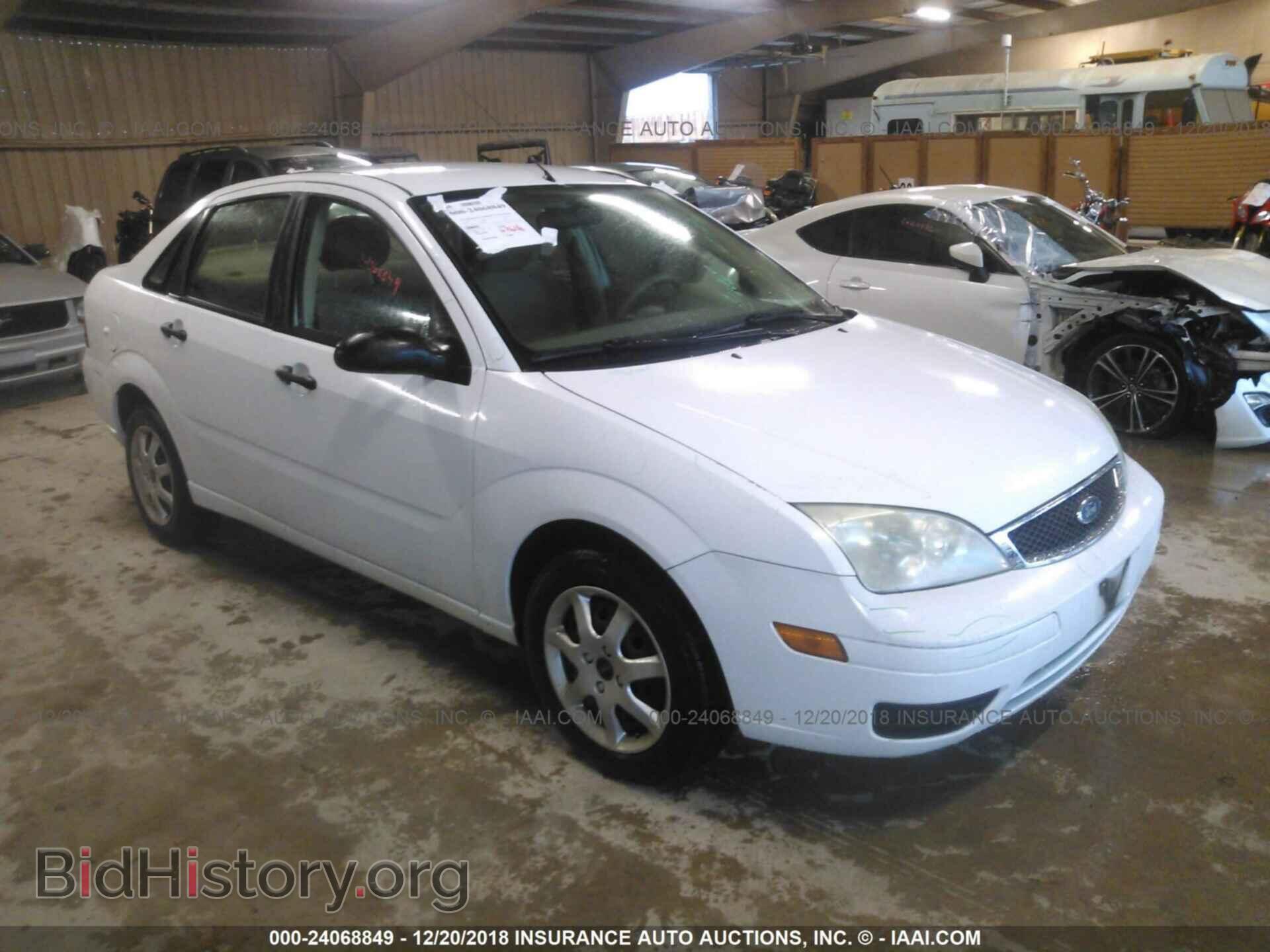 Фотография 1FAFP34N75W154468 - FORD FOCUS 2005