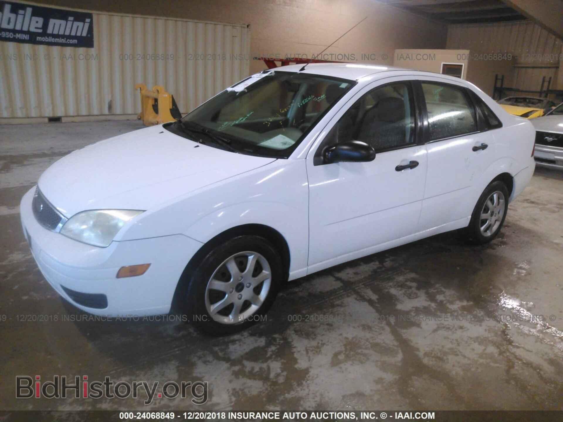 2005 FORD FOCUS - VIN: 1FAFP34N75W154468 - Фото 2