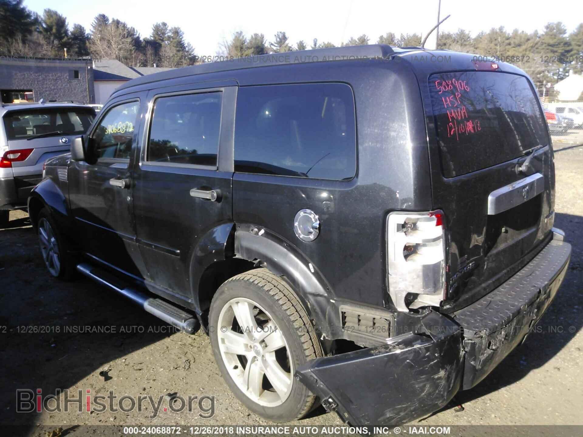 2010 DODGE NITRO - VIN: 1D4PU7GX7AW163888 - Photo 3