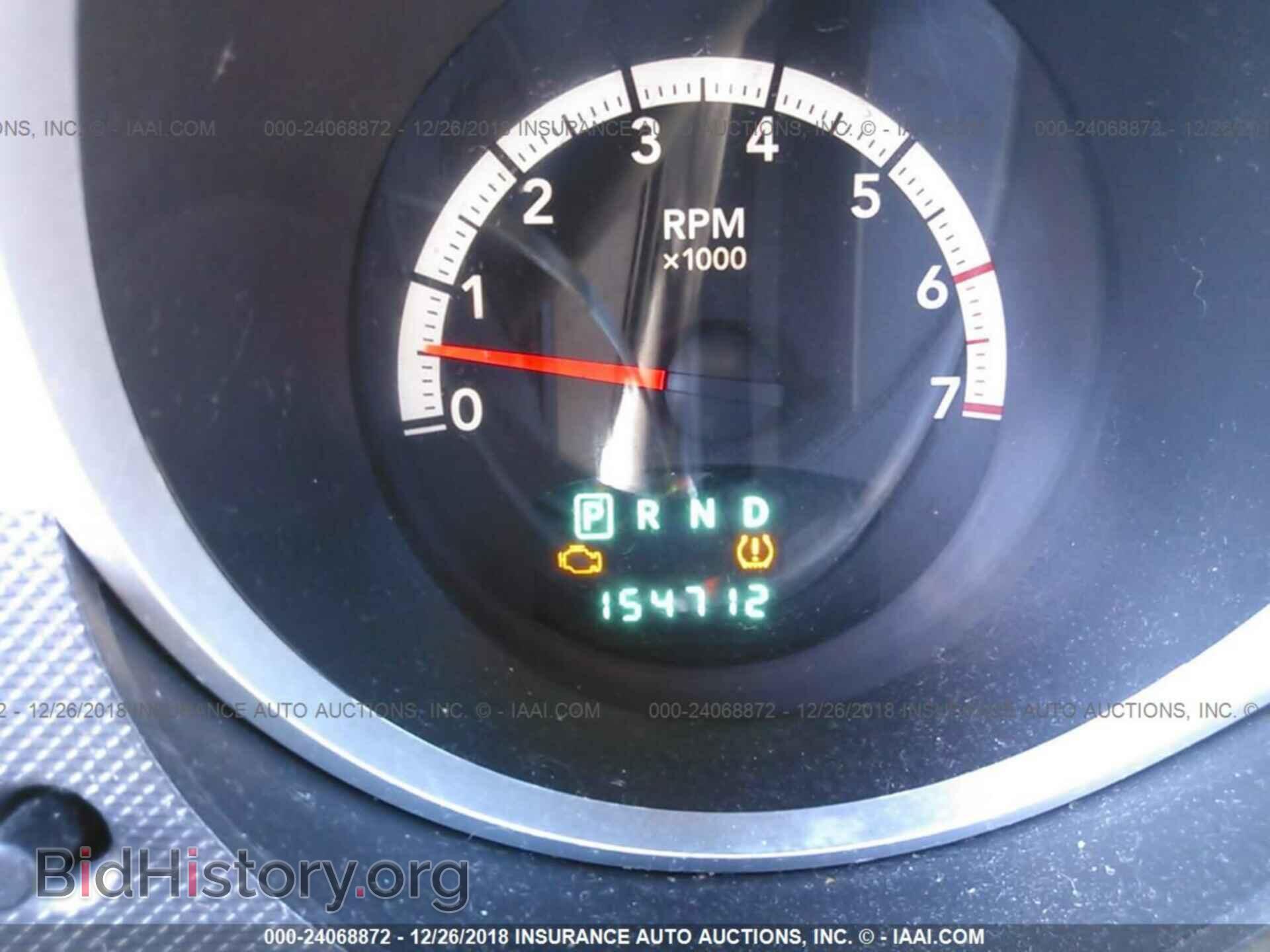 2010 DODGE NITRO - VIN: 1D4PU7GX7AW163888 - Photo 7