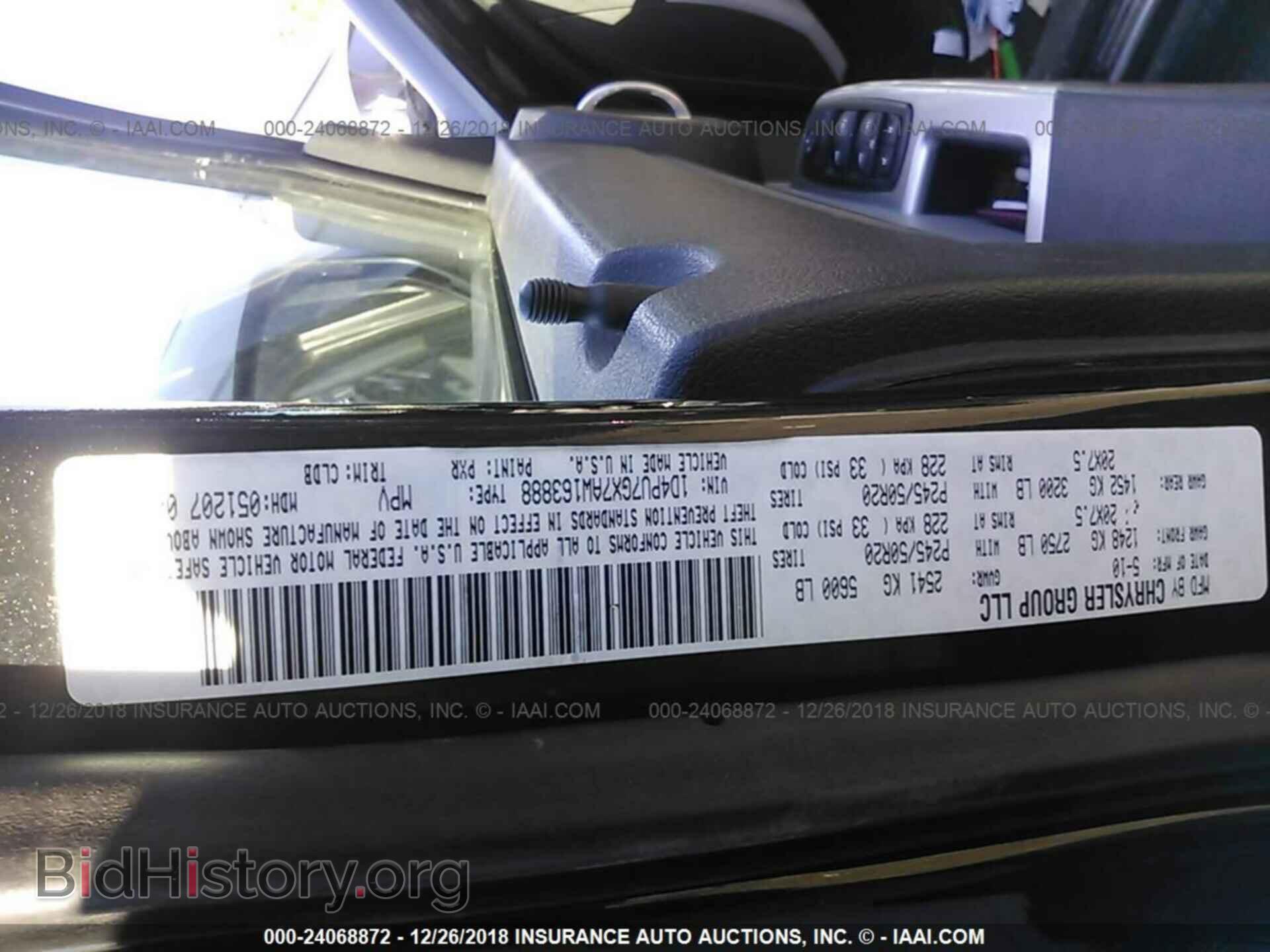 2010 DODGE NITRO - VIN: 1D4PU7GX7AW163888 - Photo 9