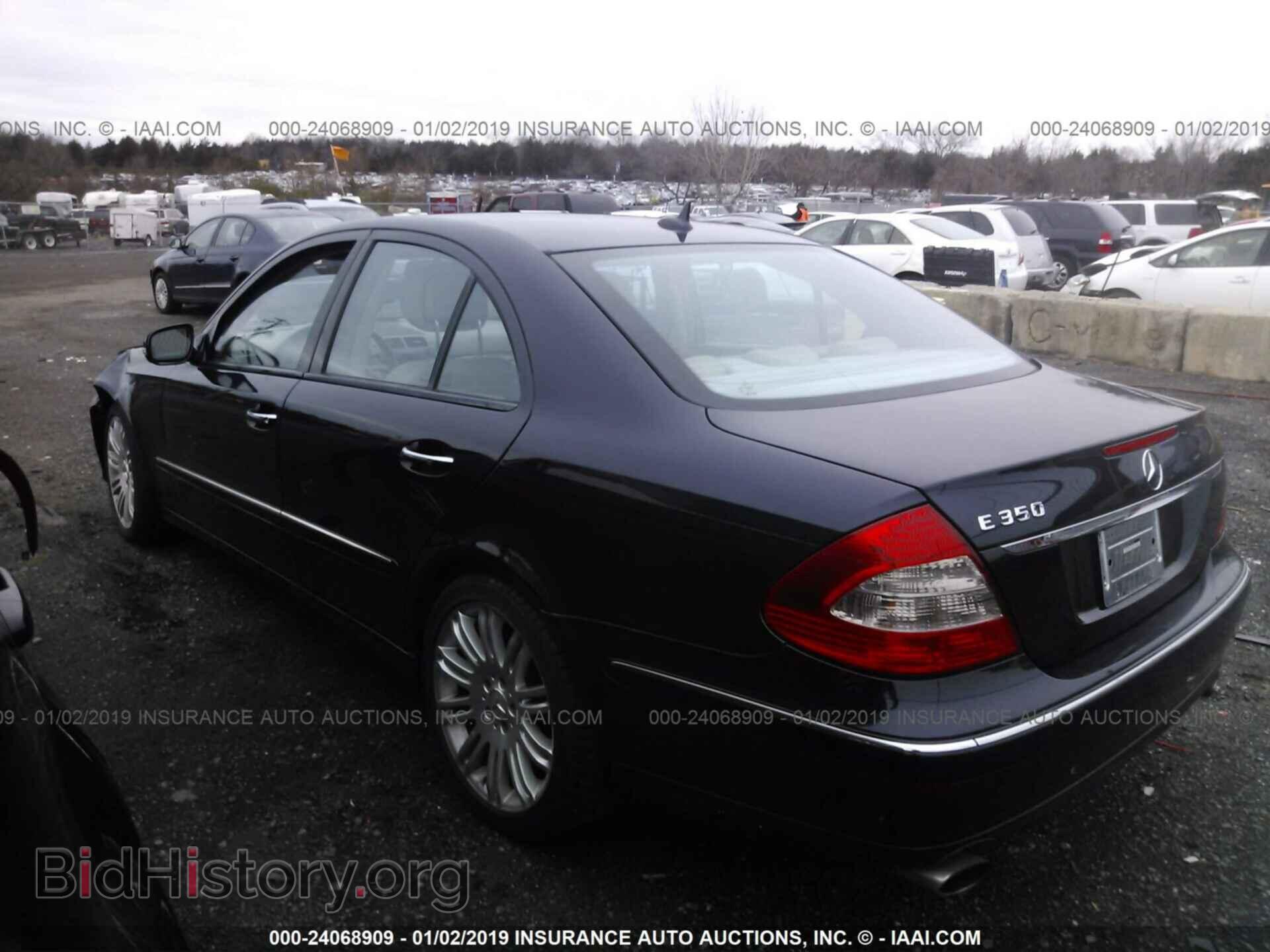 2007 MERCEDES-BENZ E - VIN: WDBUF56X37B097788 - Photo 3