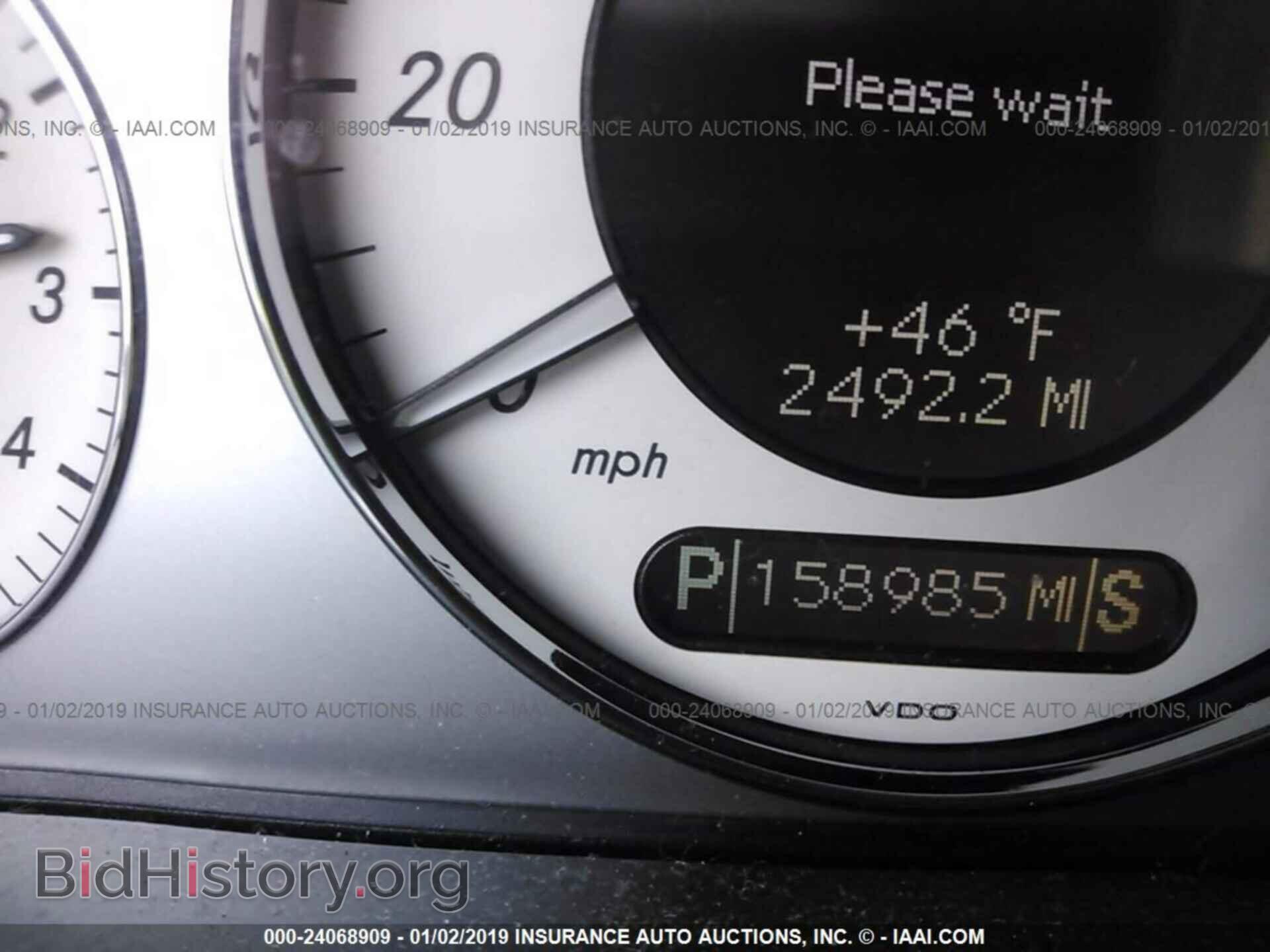2007 MERCEDES-BENZ E - VIN: WDBUF56X37B097788 - Photo 7
