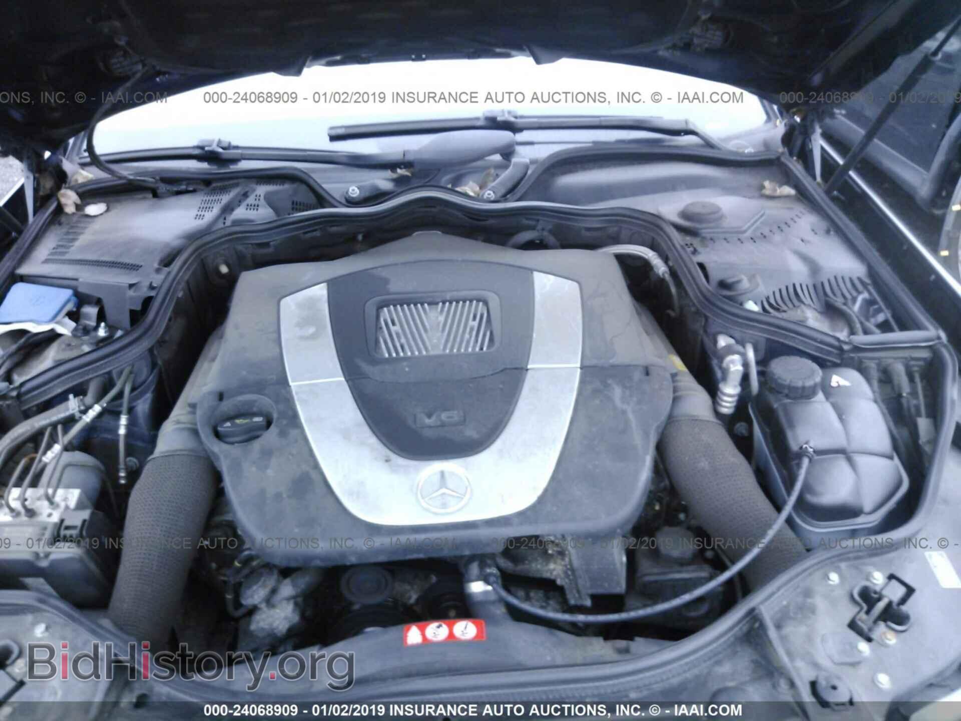 2007 MERCEDES-BENZ E - VIN: WDBUF56X37B097788 - Photo 10