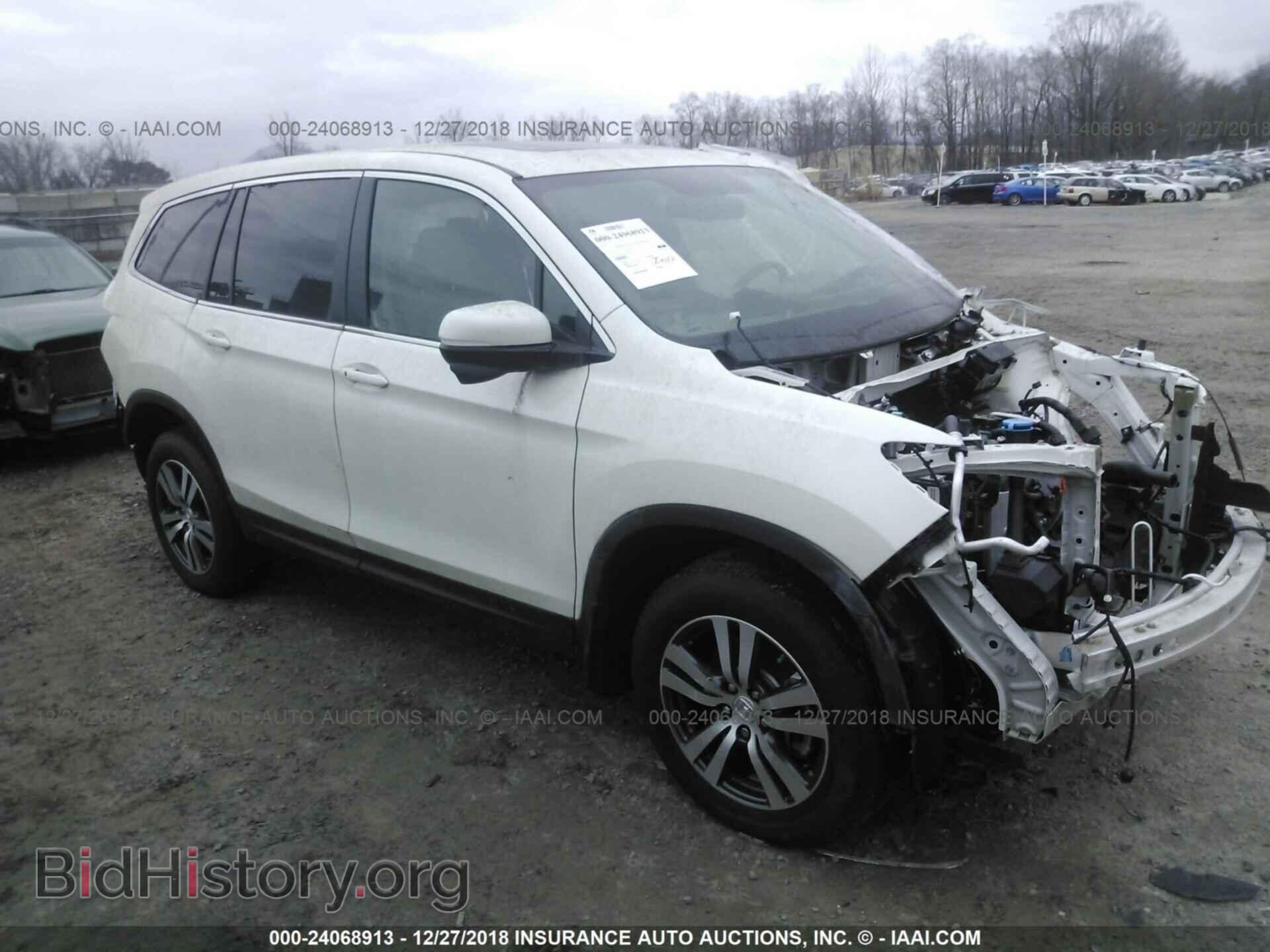Photo 5FNYF6H54HB023864 - HONDA PILOT 2017