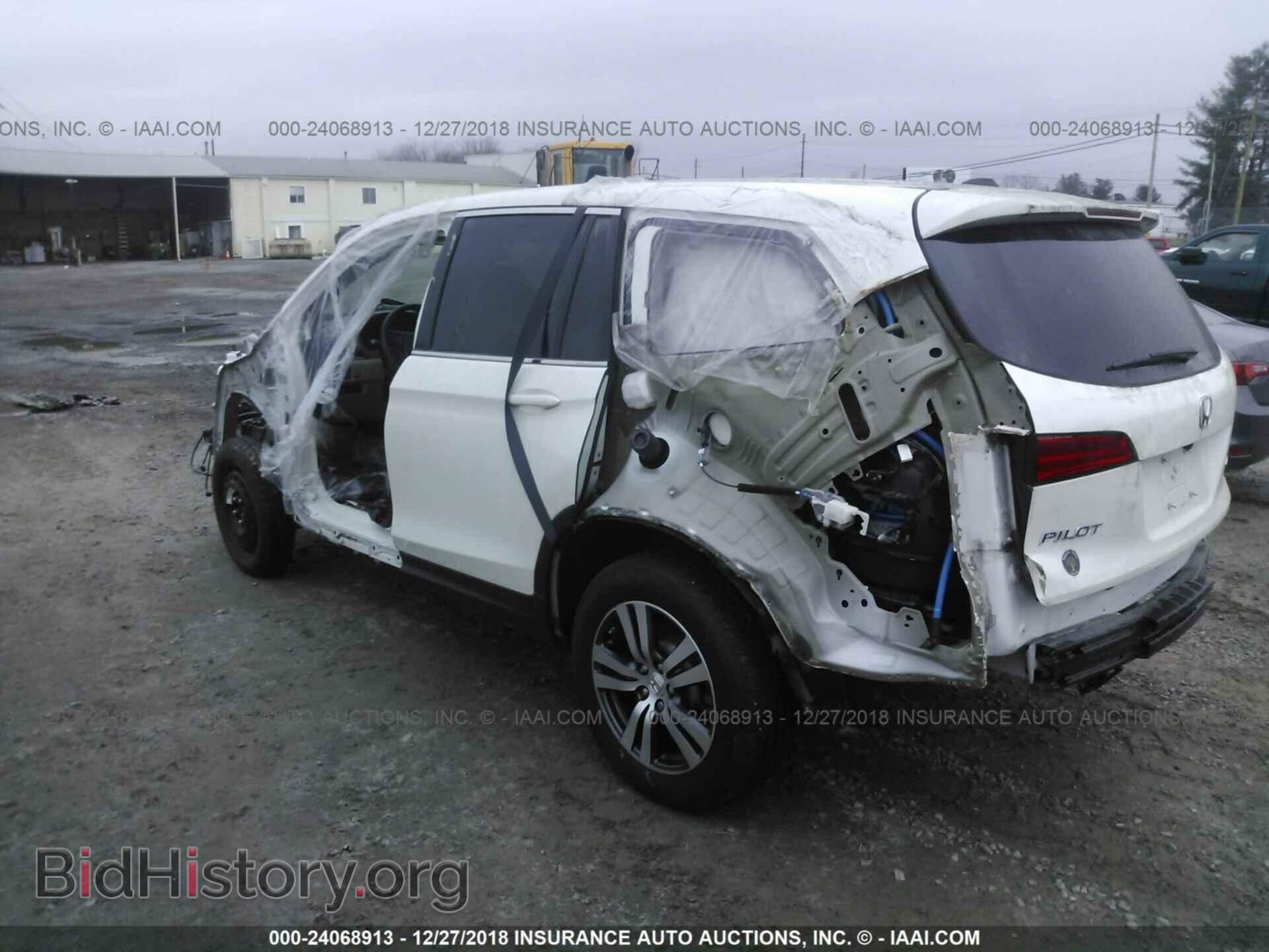 2017 HONDA PILOT - VIN: 5FNYF6H54HB023864 - Photo 3
